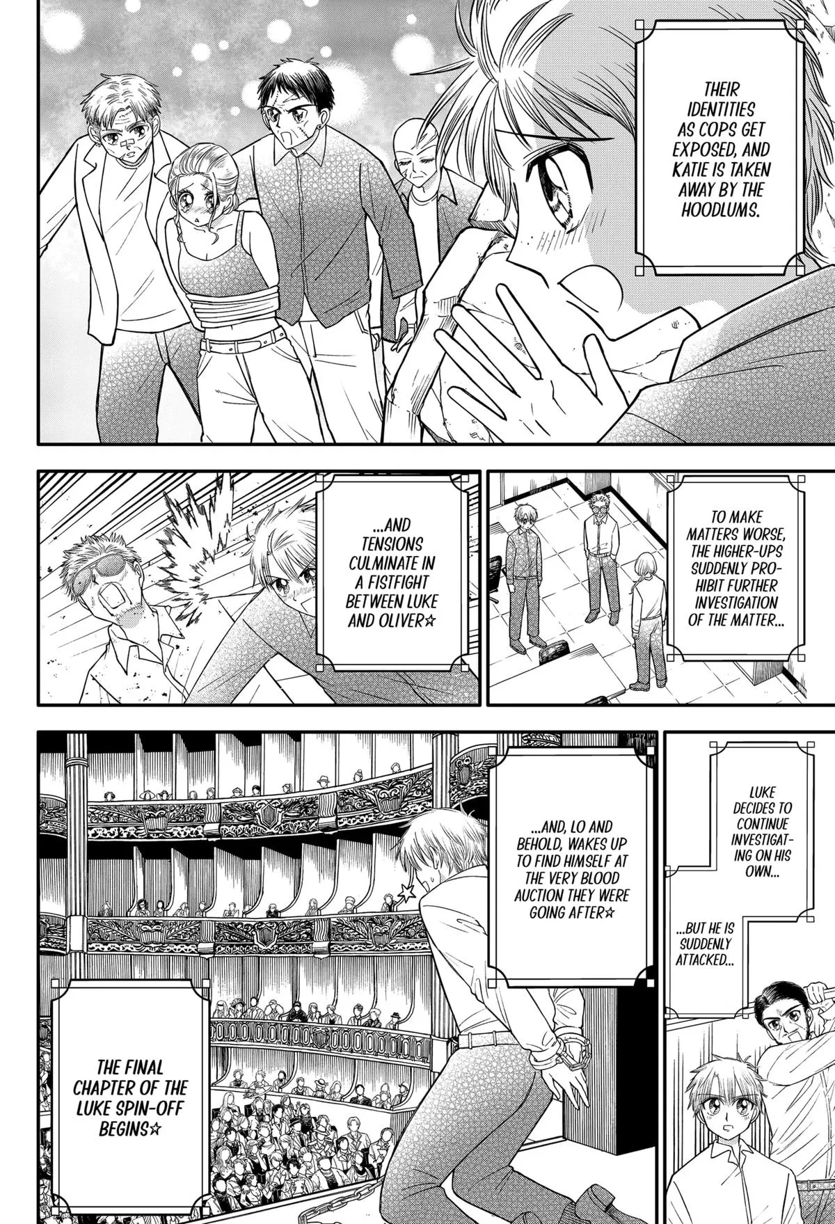 Read Kindergarten WARS (en) Manga Online