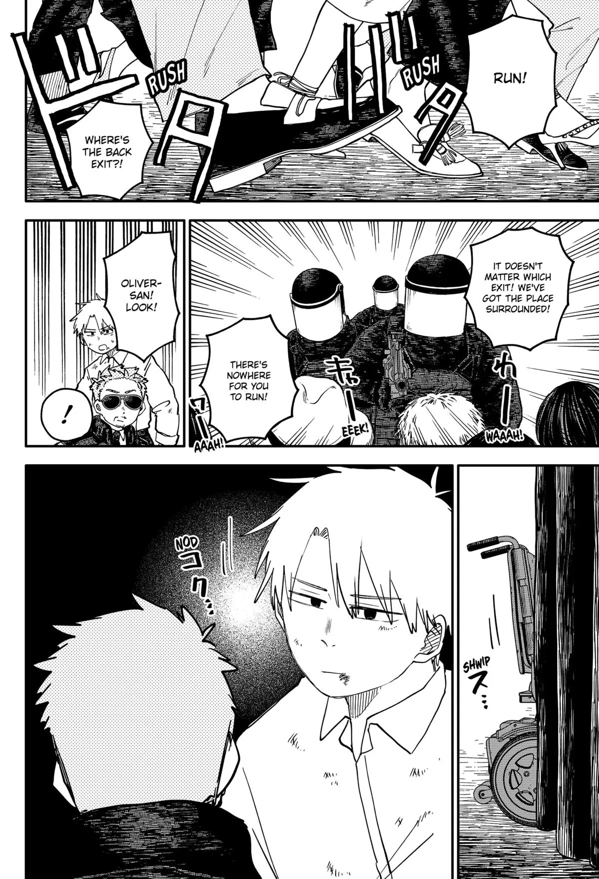 Read Kindergarten WARS (en) Manga Online