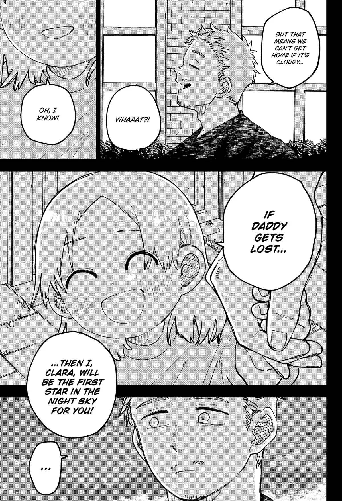 Read Kindergarten WARS (en) Manga Online