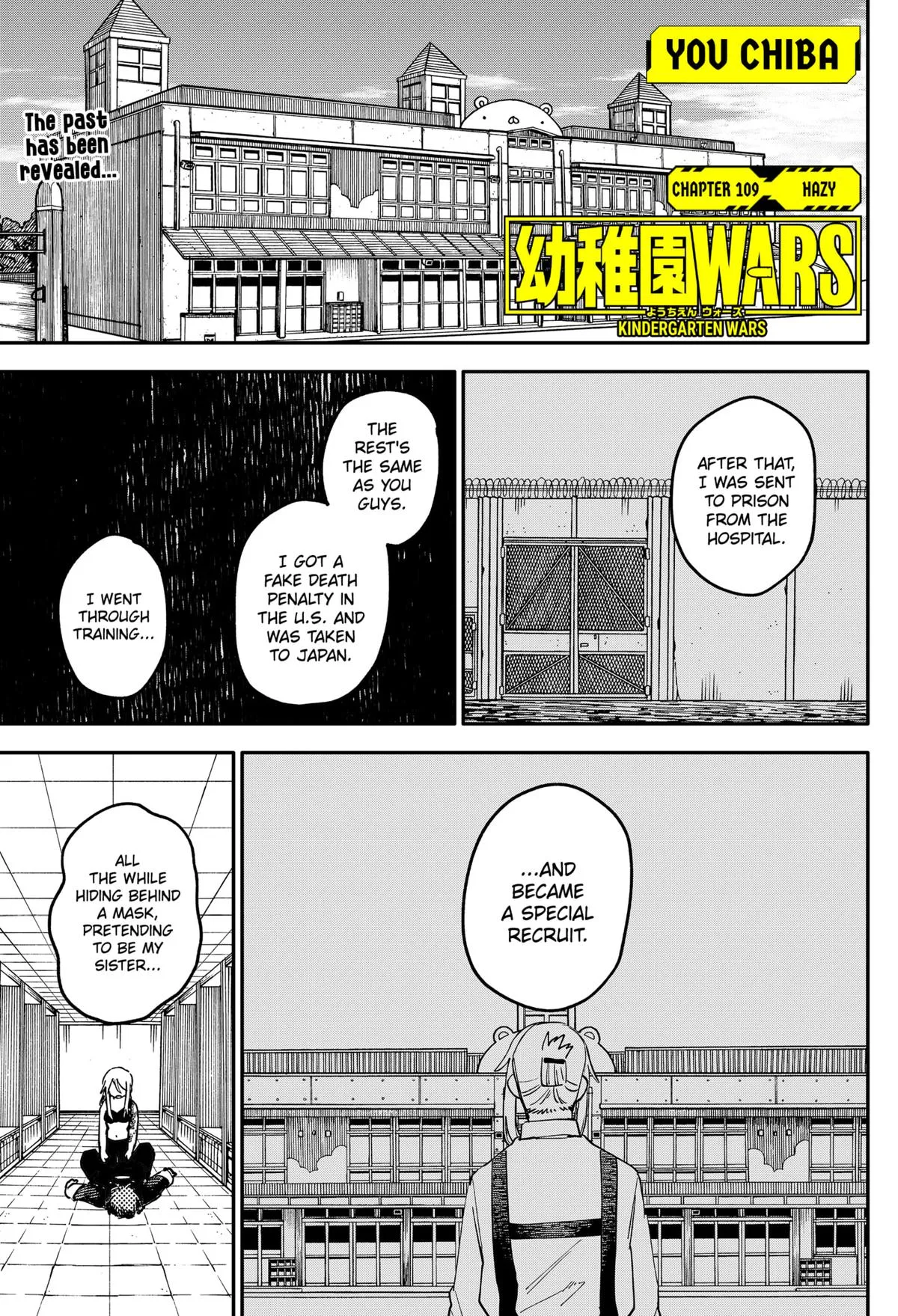 Read Kindergarten WARS (en) Manga Online