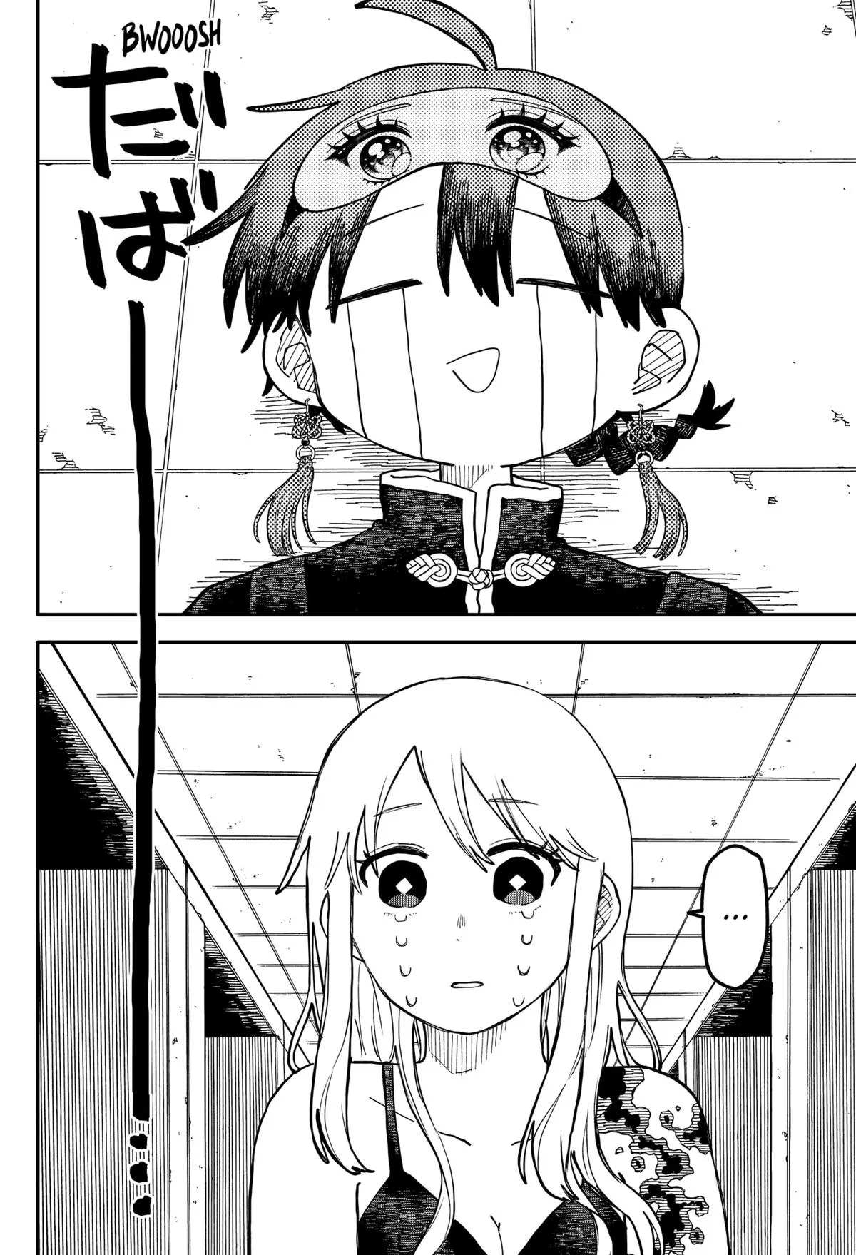 Read Kindergarten WARS (en) Manga Online