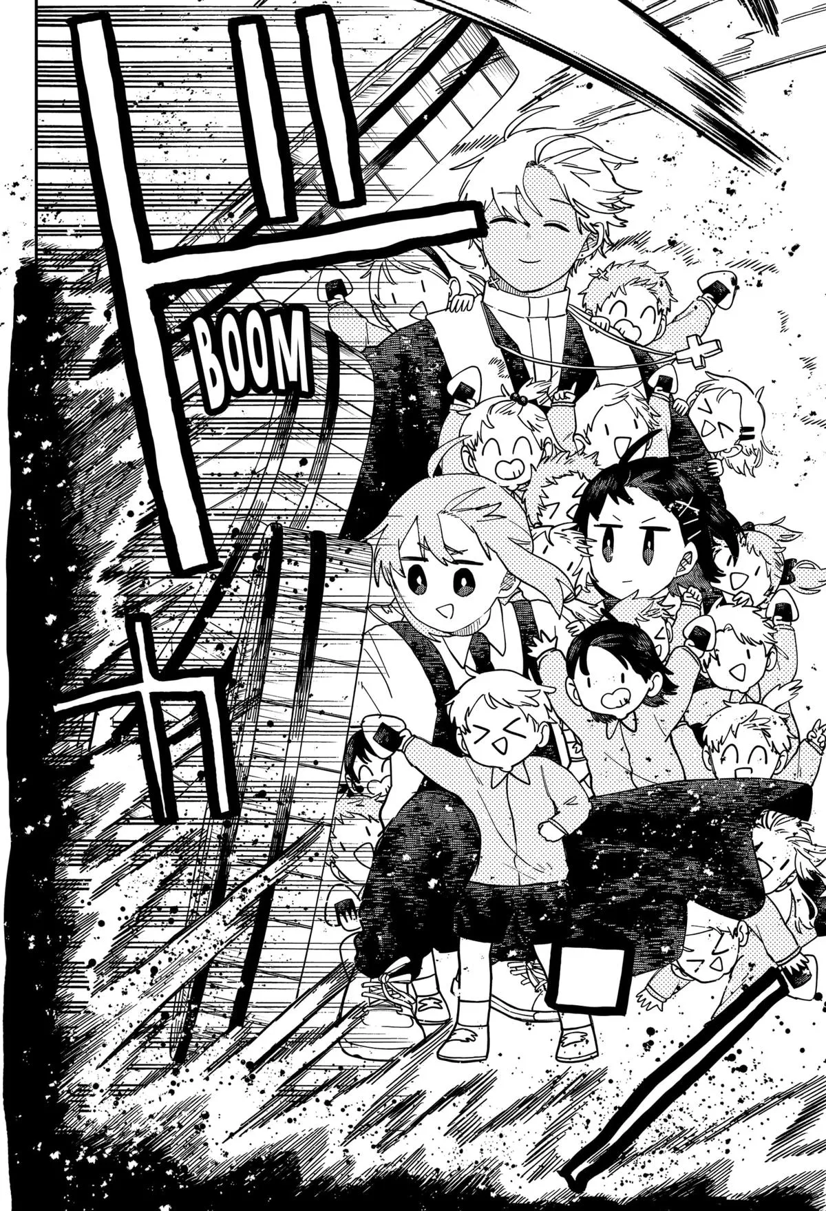 Read Kindergarten WARS (en) Manga Online