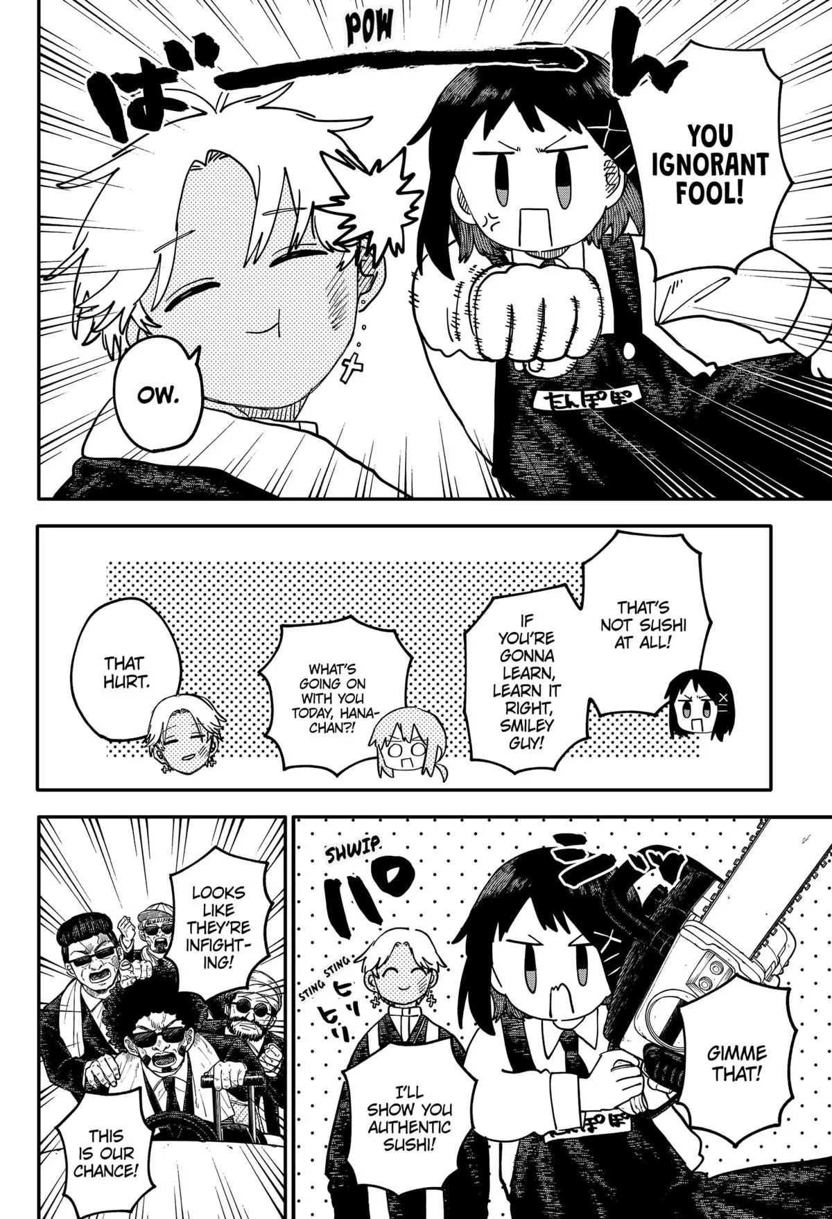 Read Kindergarten WARS (en) Manga Online