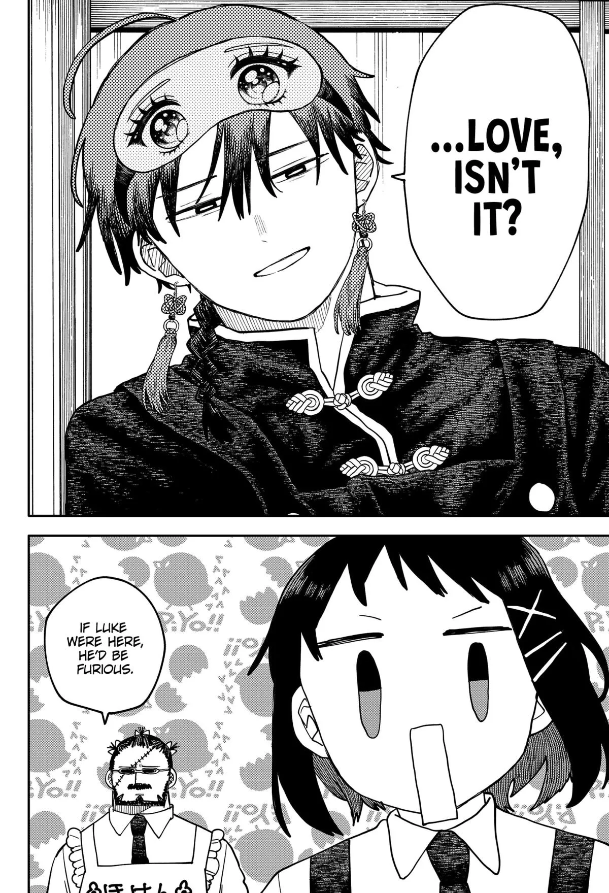 Read Kindergarten WARS (en) Manga Online