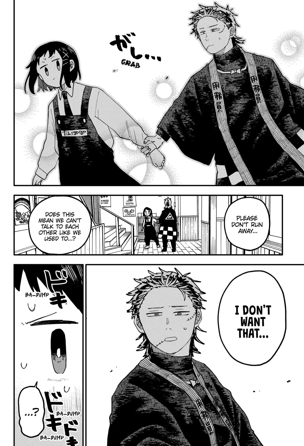 Read Kindergarten WARS (en) Manga Online