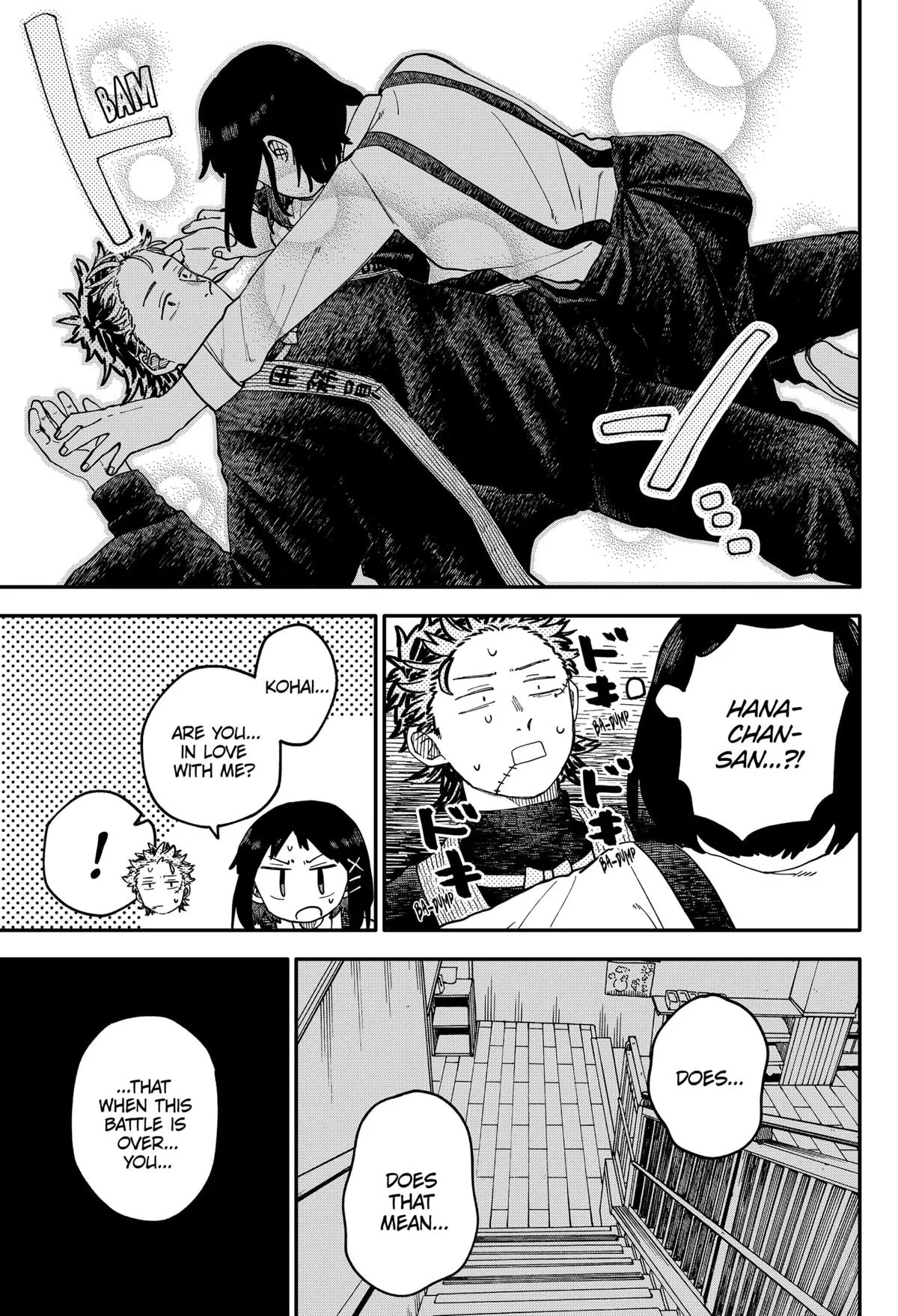 Read Kindergarten WARS (en) Manga Online