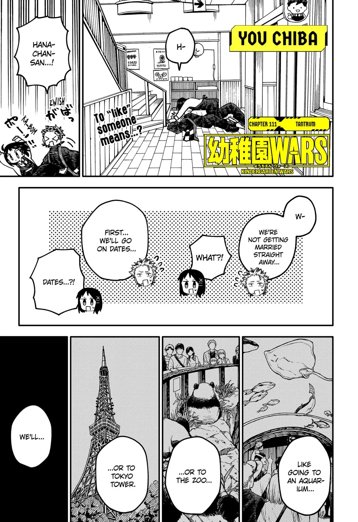 Read Kindergarten WARS (en) Manga Online