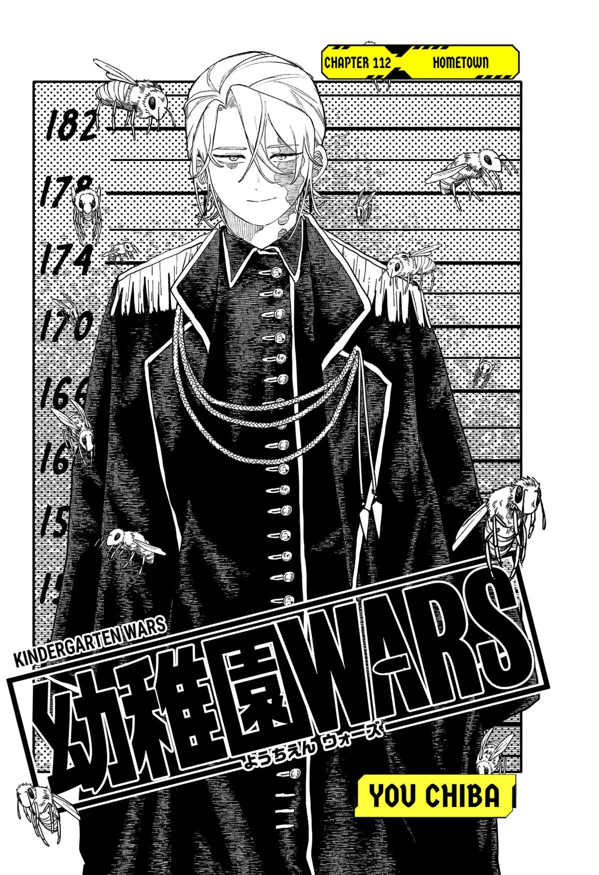 Read Kindergarten WARS (en) Manga Online