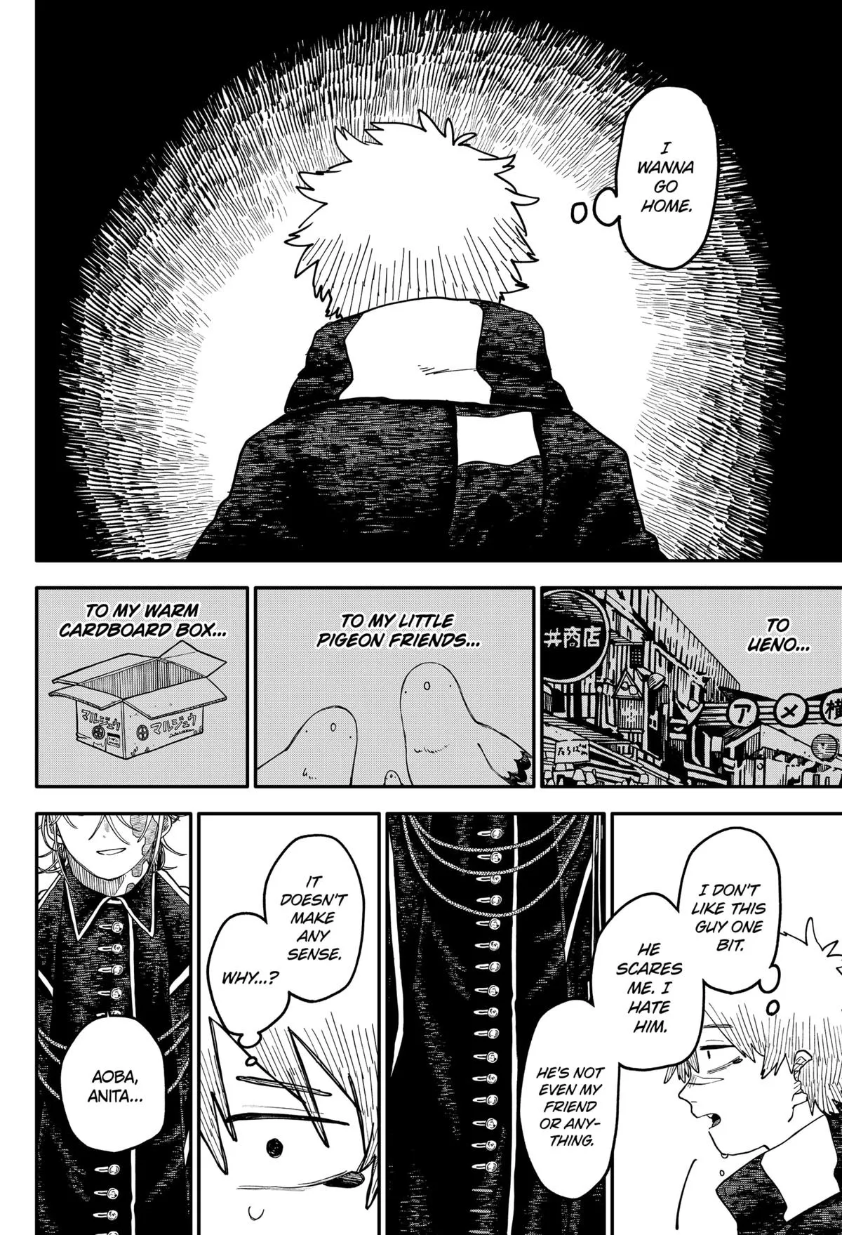 Read Kindergarten WARS (en) Manga Online