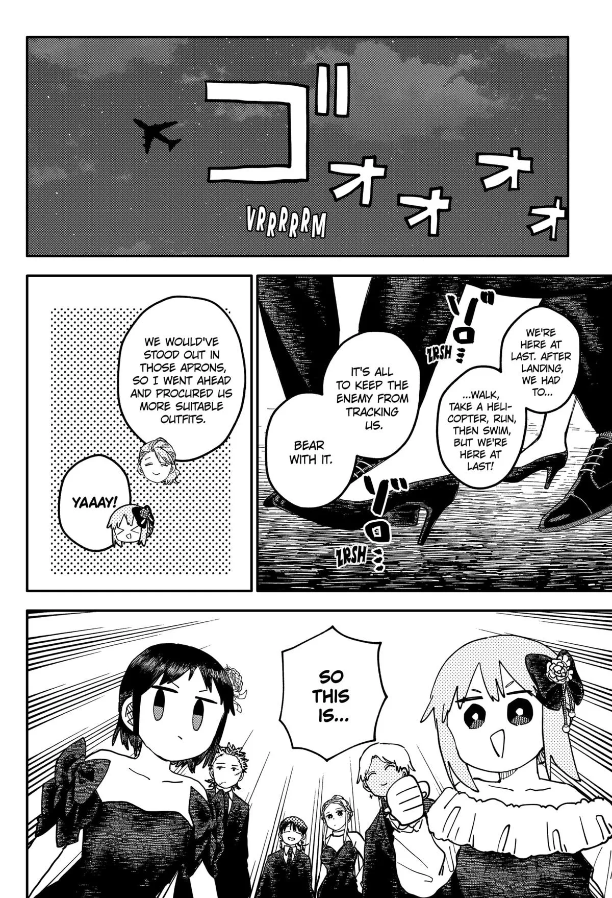 Read Kindergarten WARS (en) Manga Online