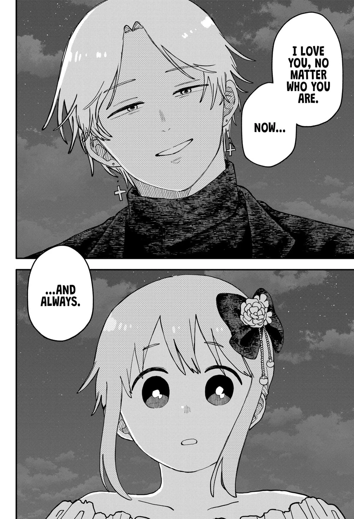 Read Kindergarten WARS (en) Manga Online