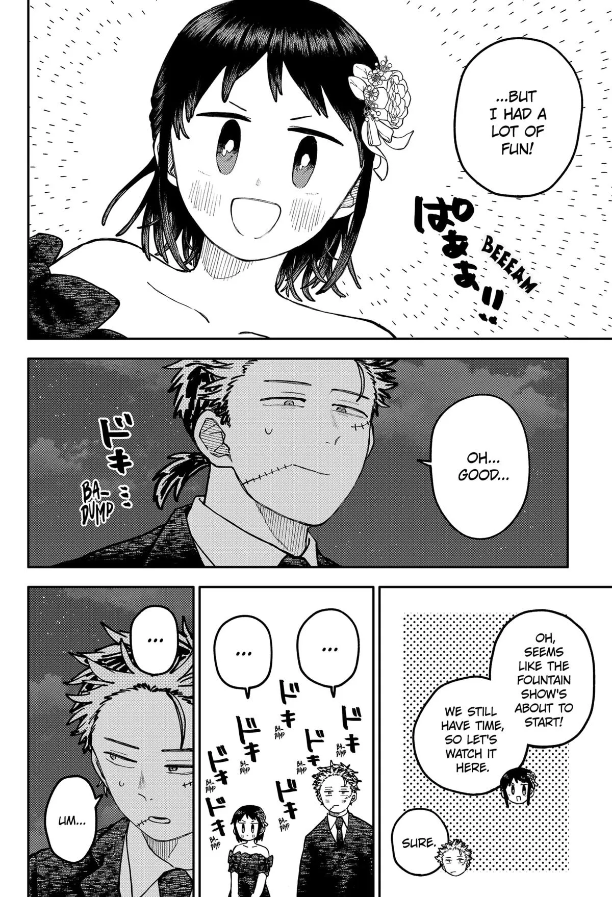 Read Kindergarten WARS (en) Manga Online