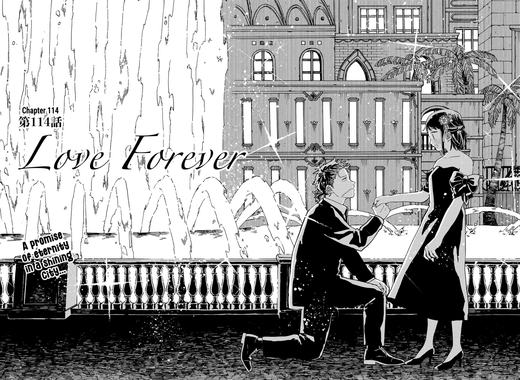 Read Kindergarten WARS (en) Manga Online