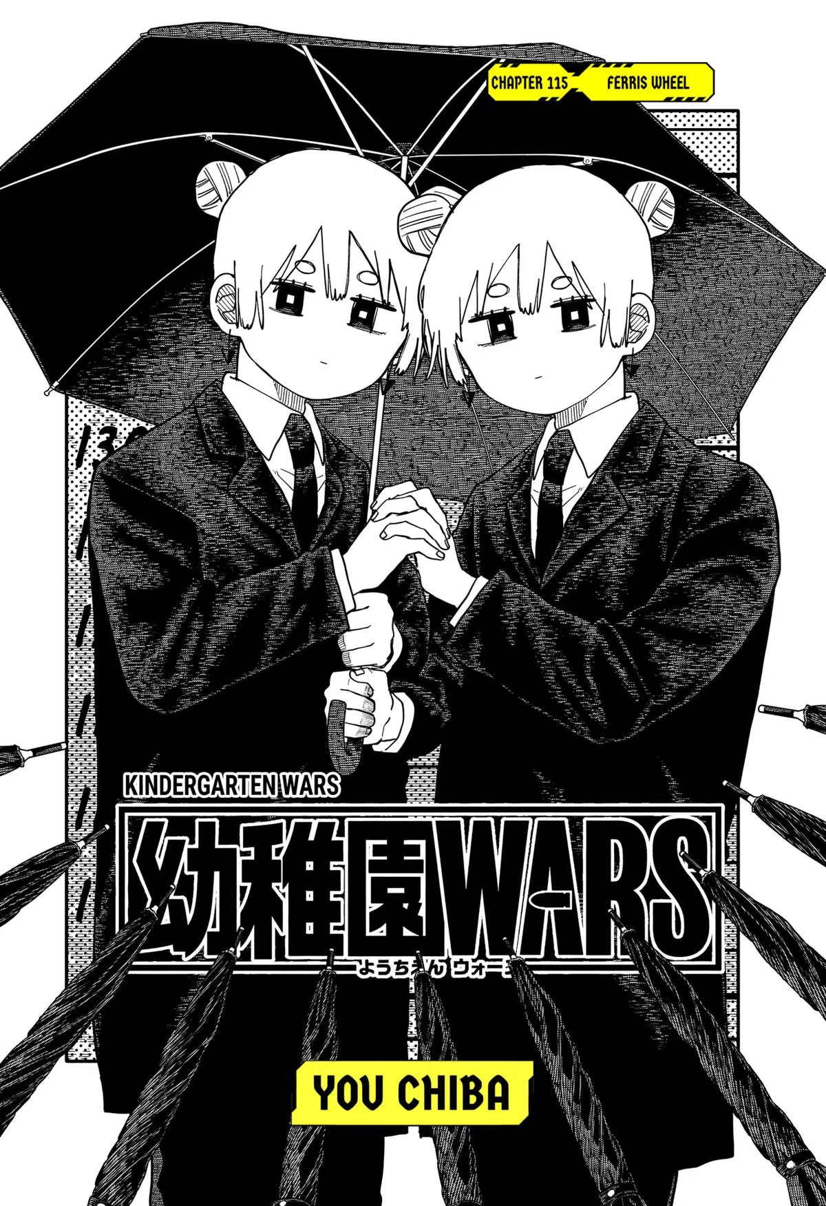 Read Kindergarten WARS (en) Manga Online
