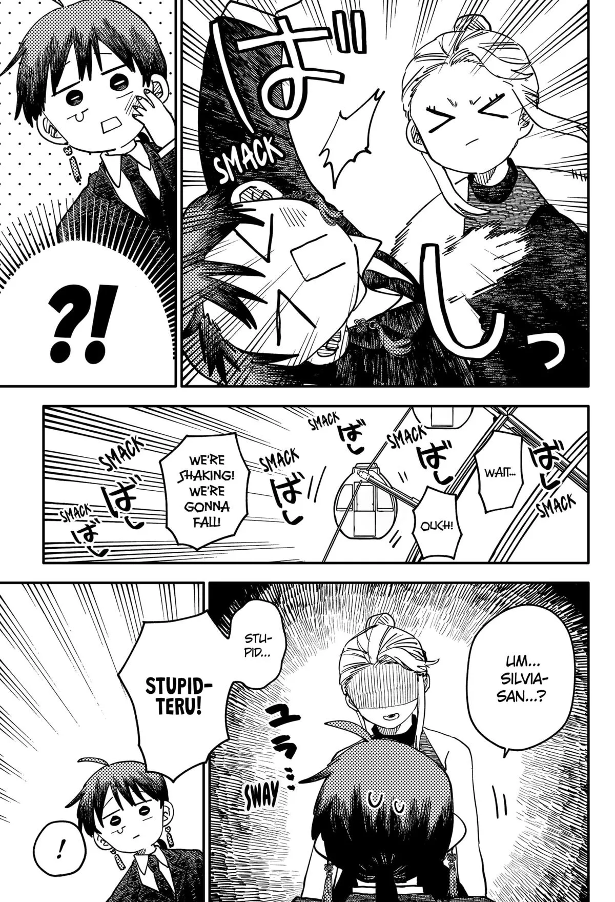 Read Kindergarten WARS (en) Manga Online