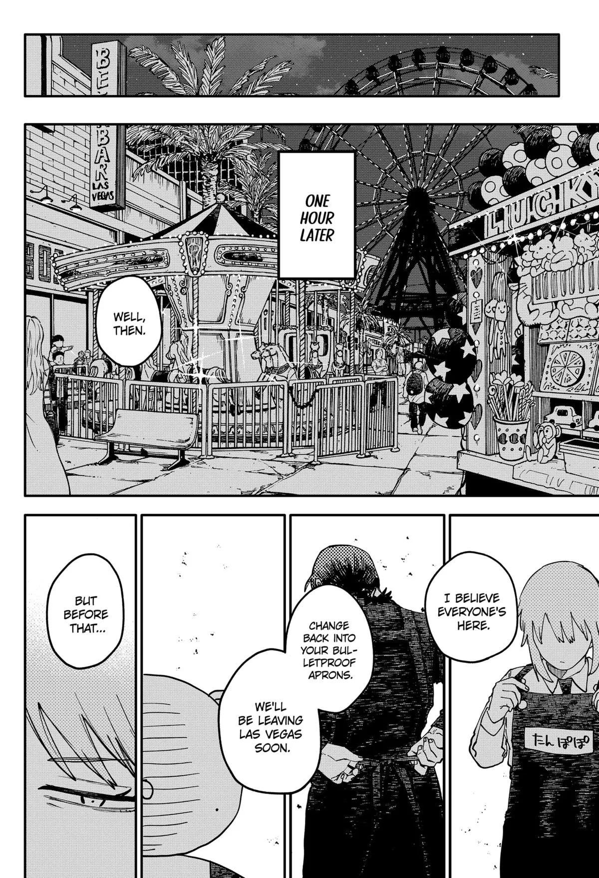 Read Kindergarten WARS (en) Manga Online