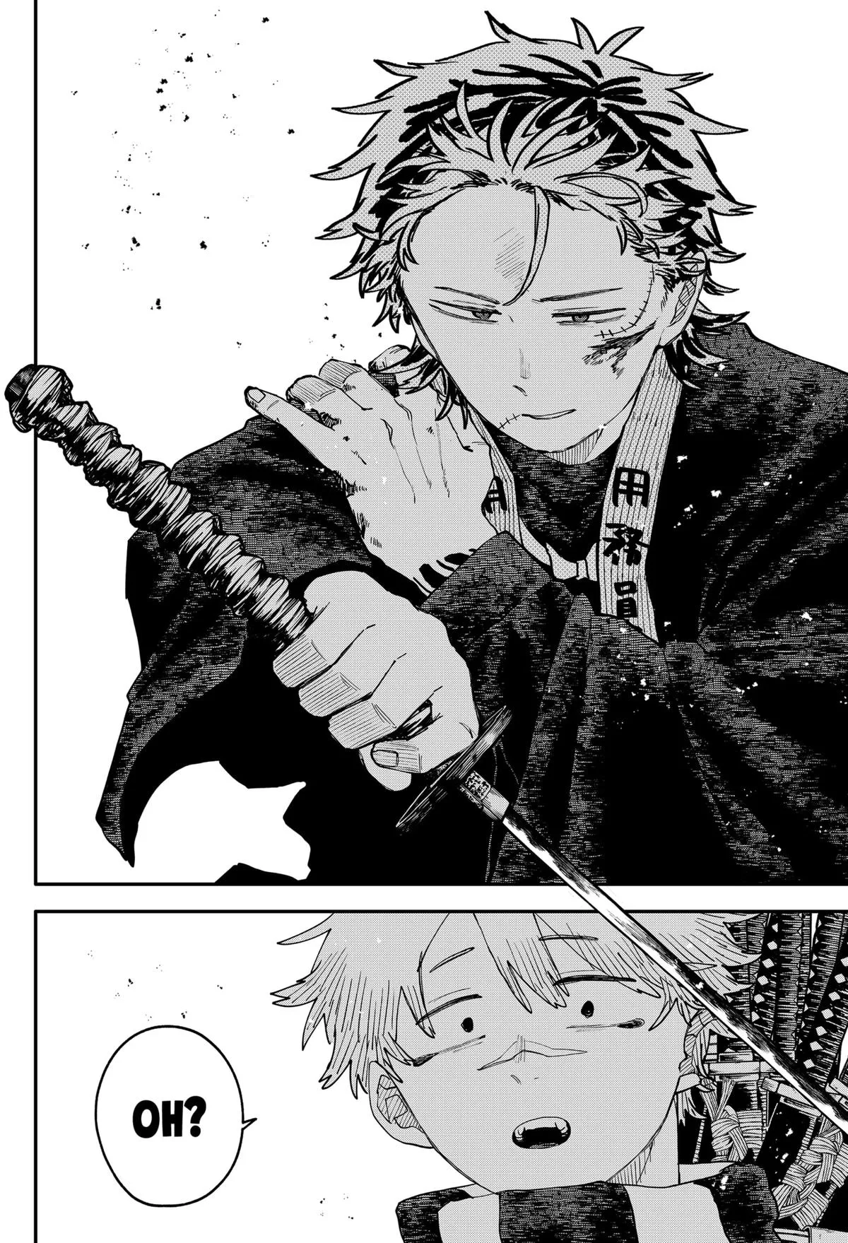 Read Kindergarten WARS (en) Manga Online