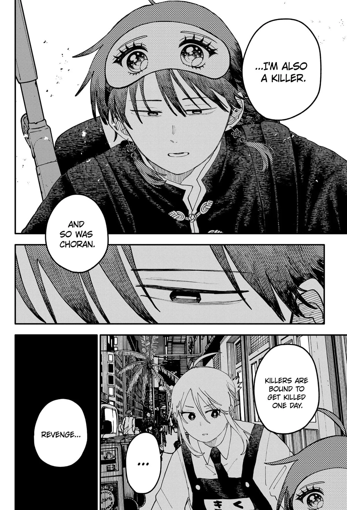 Read Kindergarten WARS (en) Manga Online