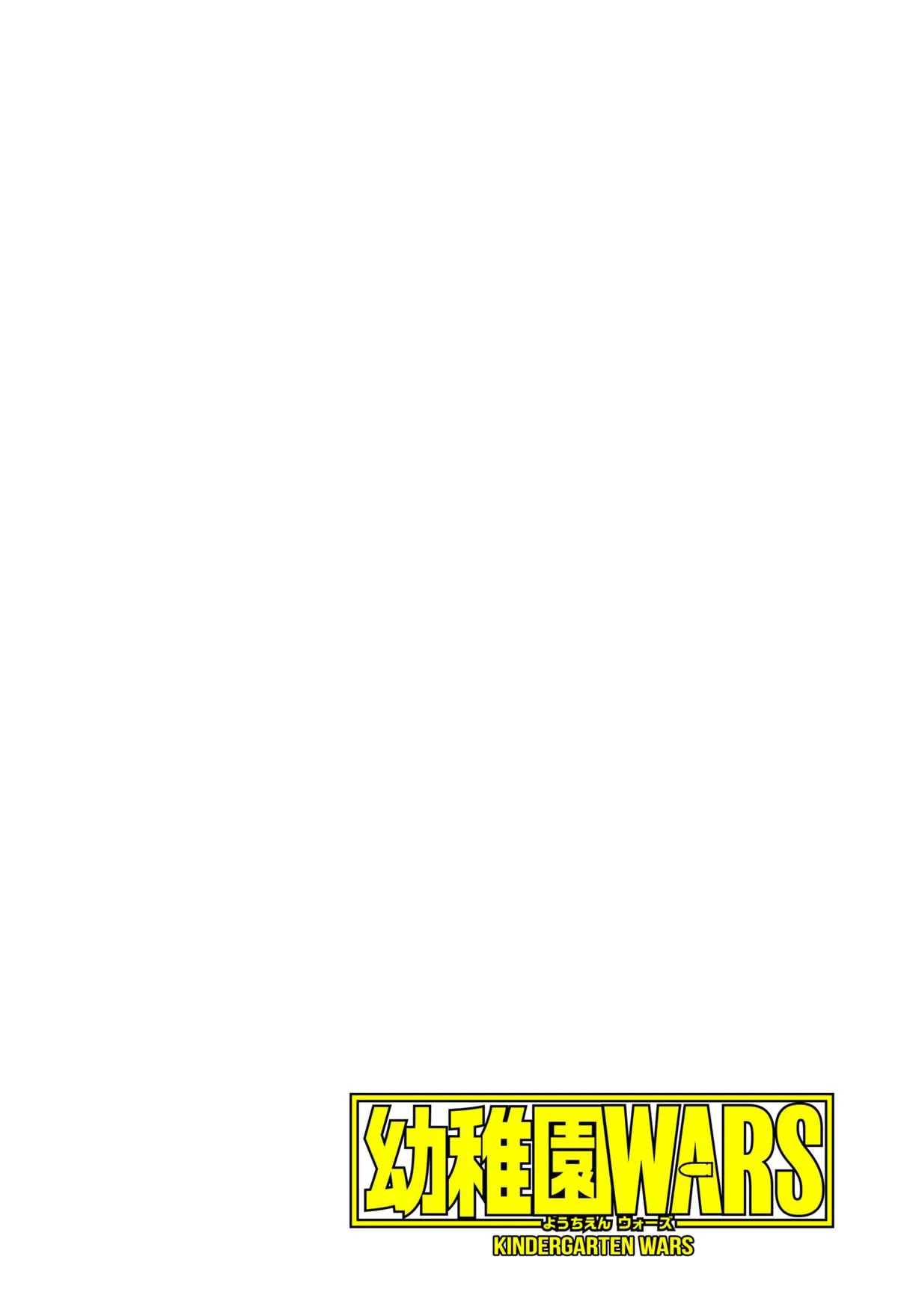 Read Kindergarten WARS (en) Manga Online