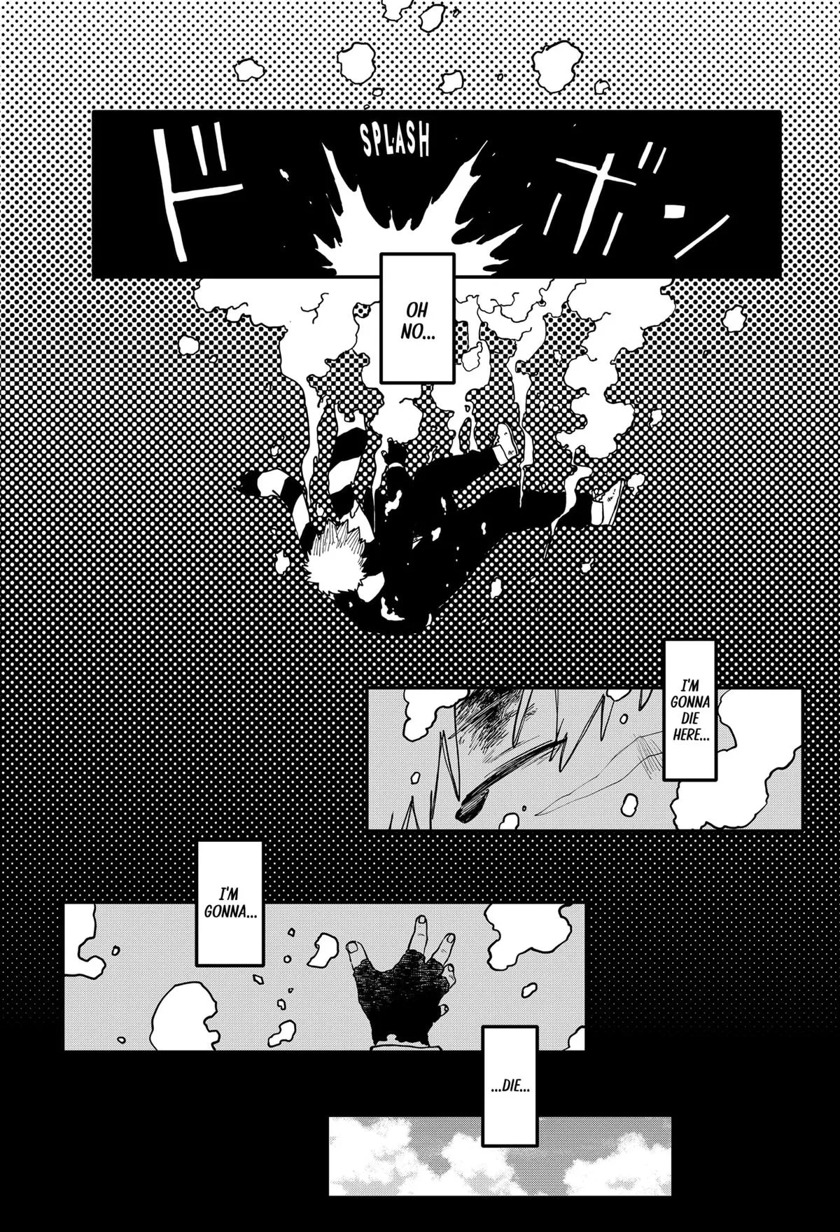 Read Kindergarten WARS (en) Manga Online