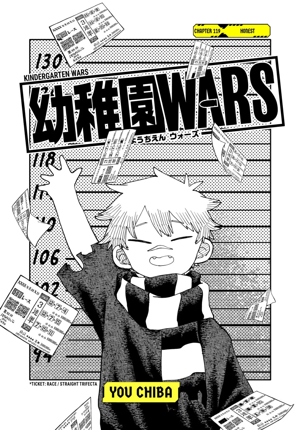 Read Kindergarten WARS (en) Manga Online
