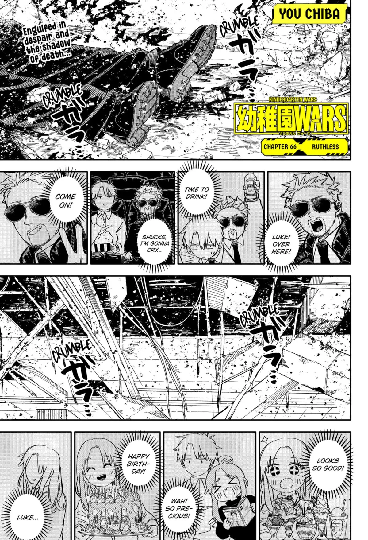 Read Kindergarten WARS (en) Manga Online