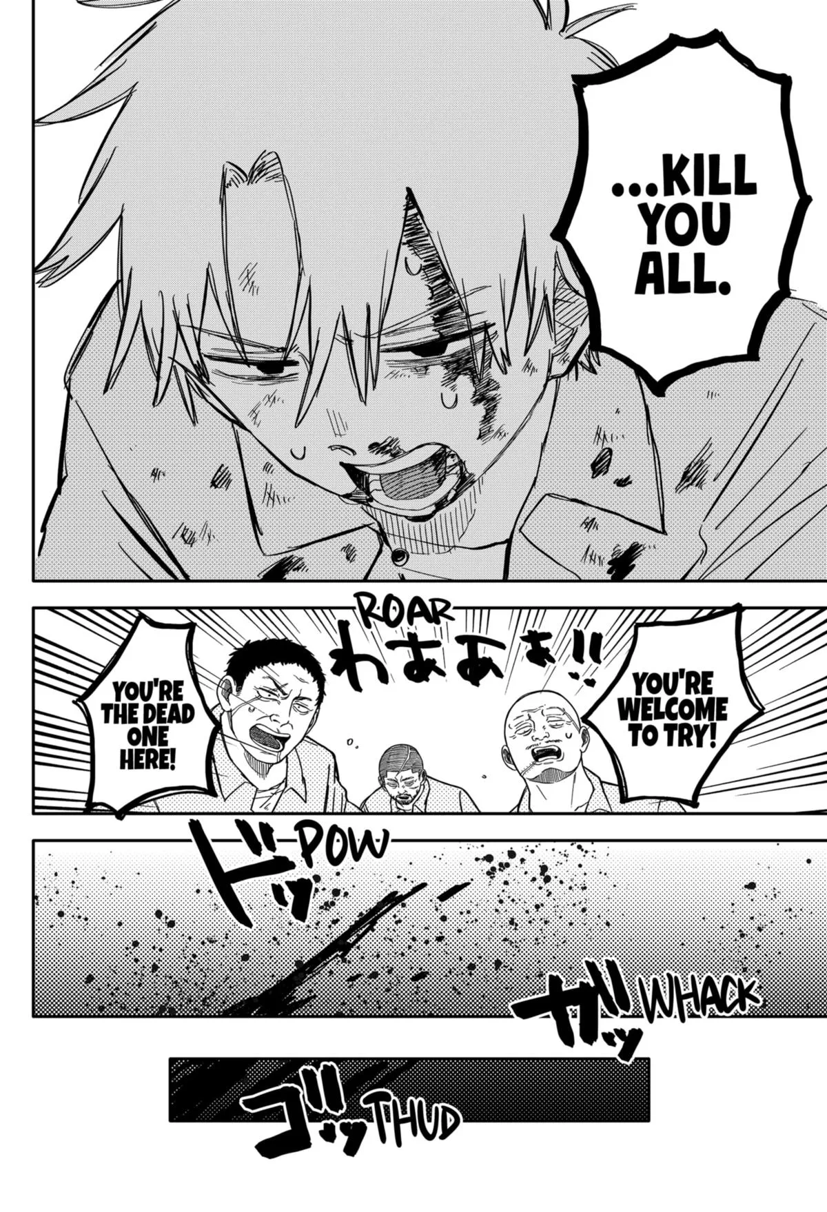 Read Kindergarten WARS (en) Manga Online