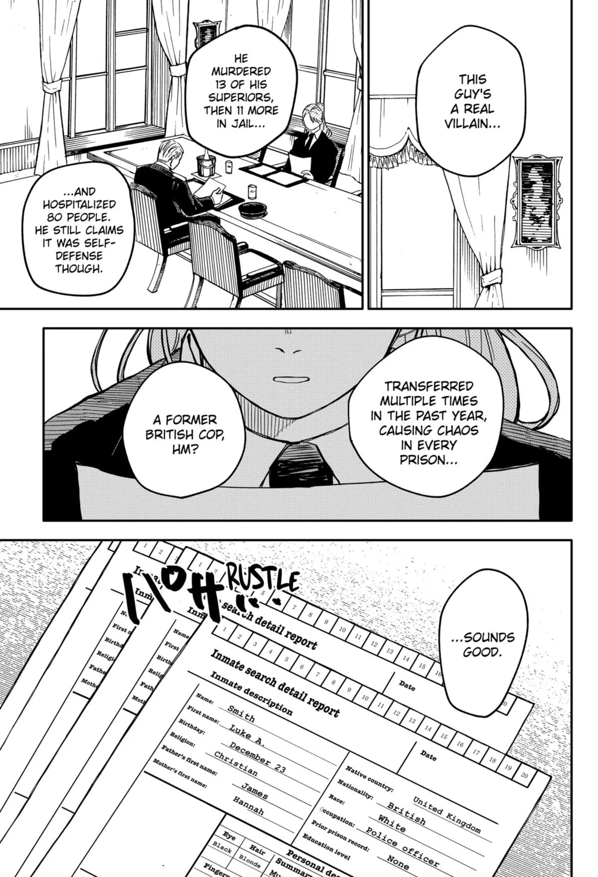 Read Kindergarten WARS (en) Manga Online