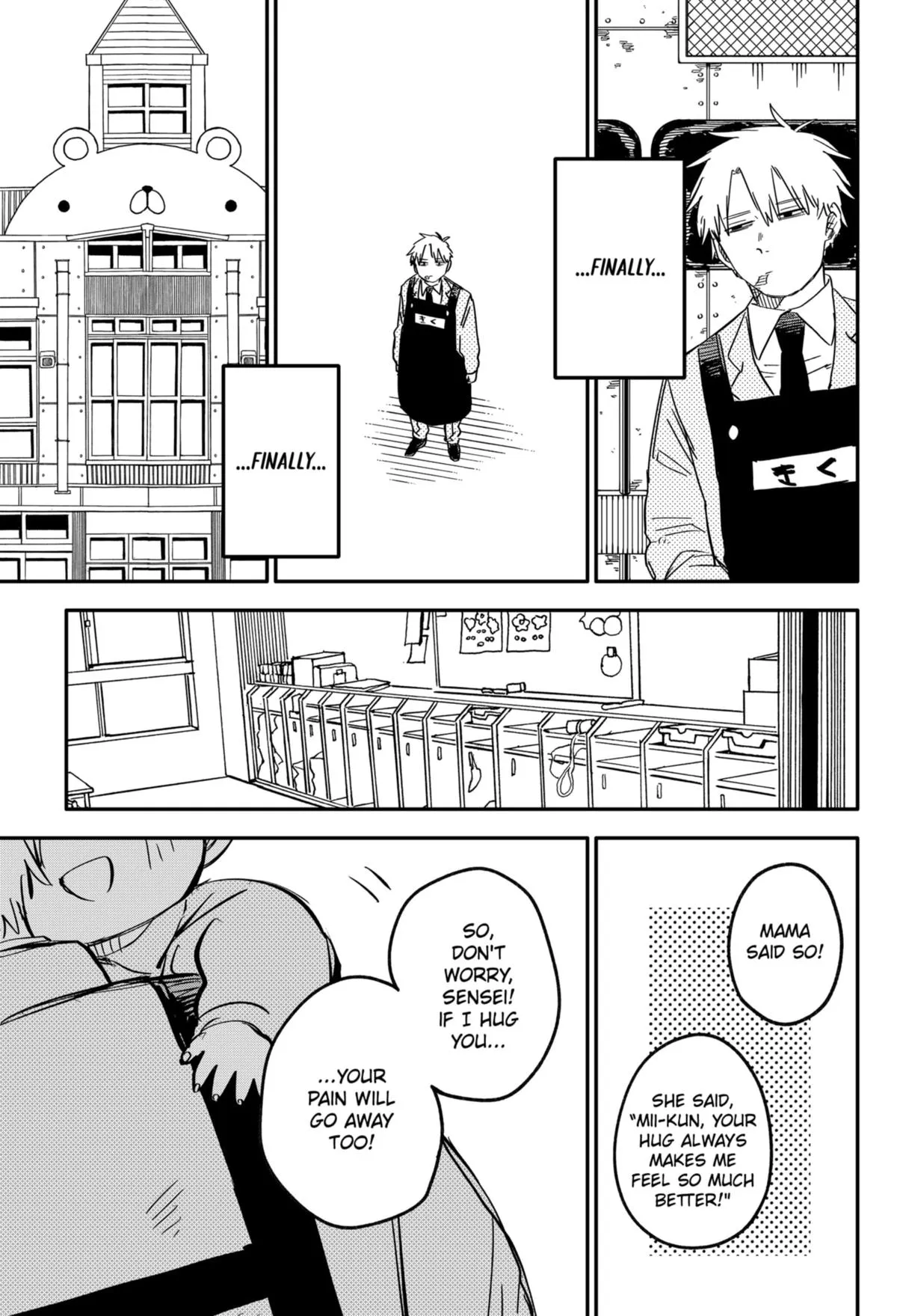 Read Kindergarten WARS (en) Manga Online