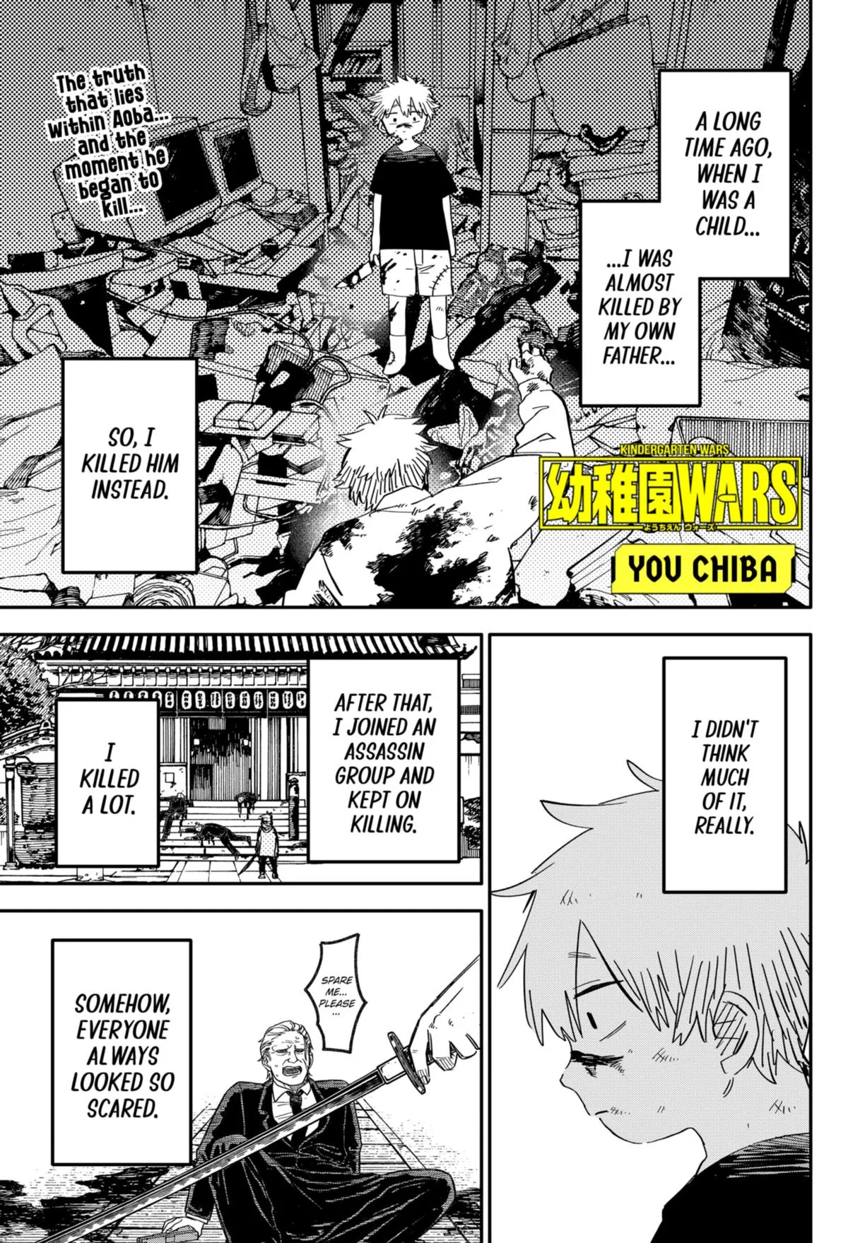 Read Kindergarten WARS (en) Manga Online