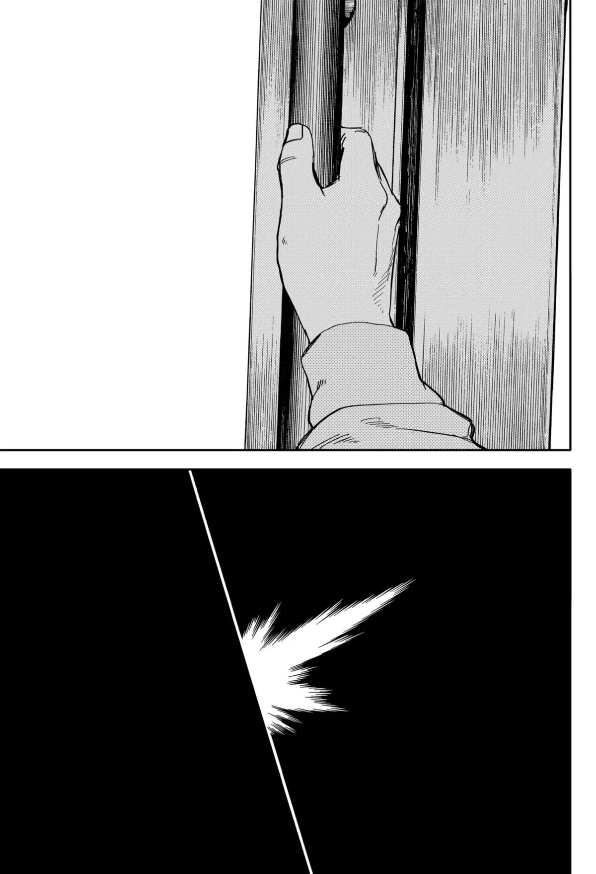 Read Kindergarten WARS (en) Manga Online