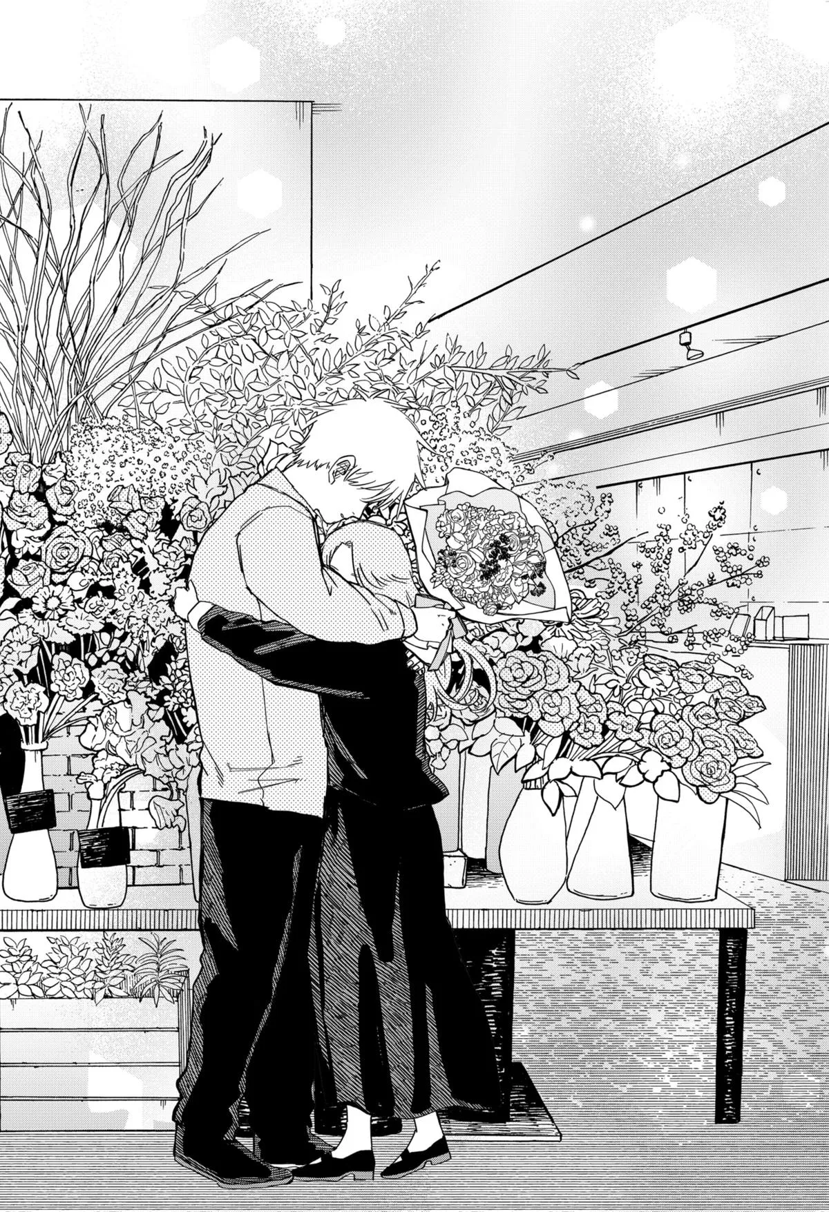 Read Kindergarten WARS (en) Manga Online