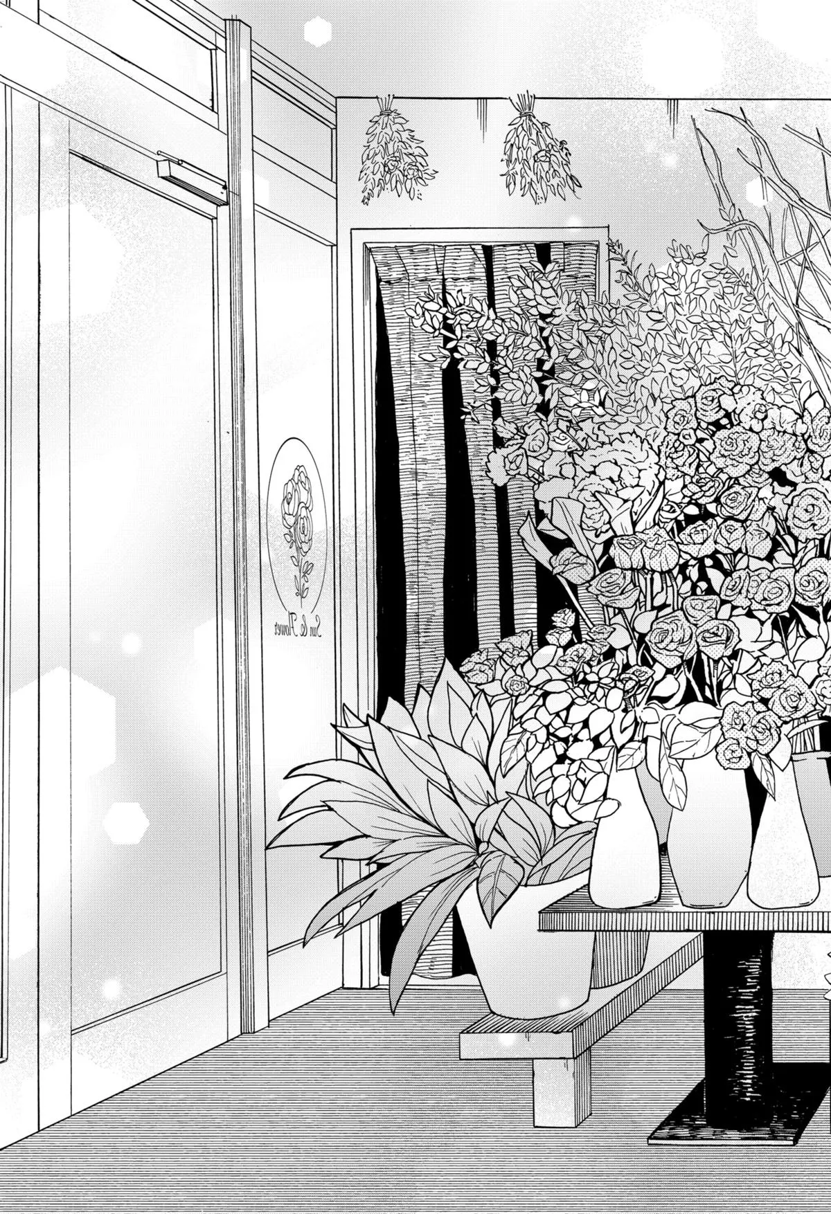 Read Kindergarten WARS (en) Manga Online