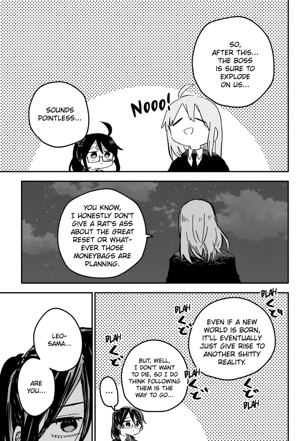 Read Kindergarten WARS (en) Manga Online