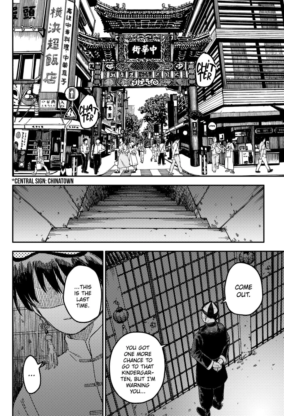 Read Kindergarten WARS (en) Manga Online