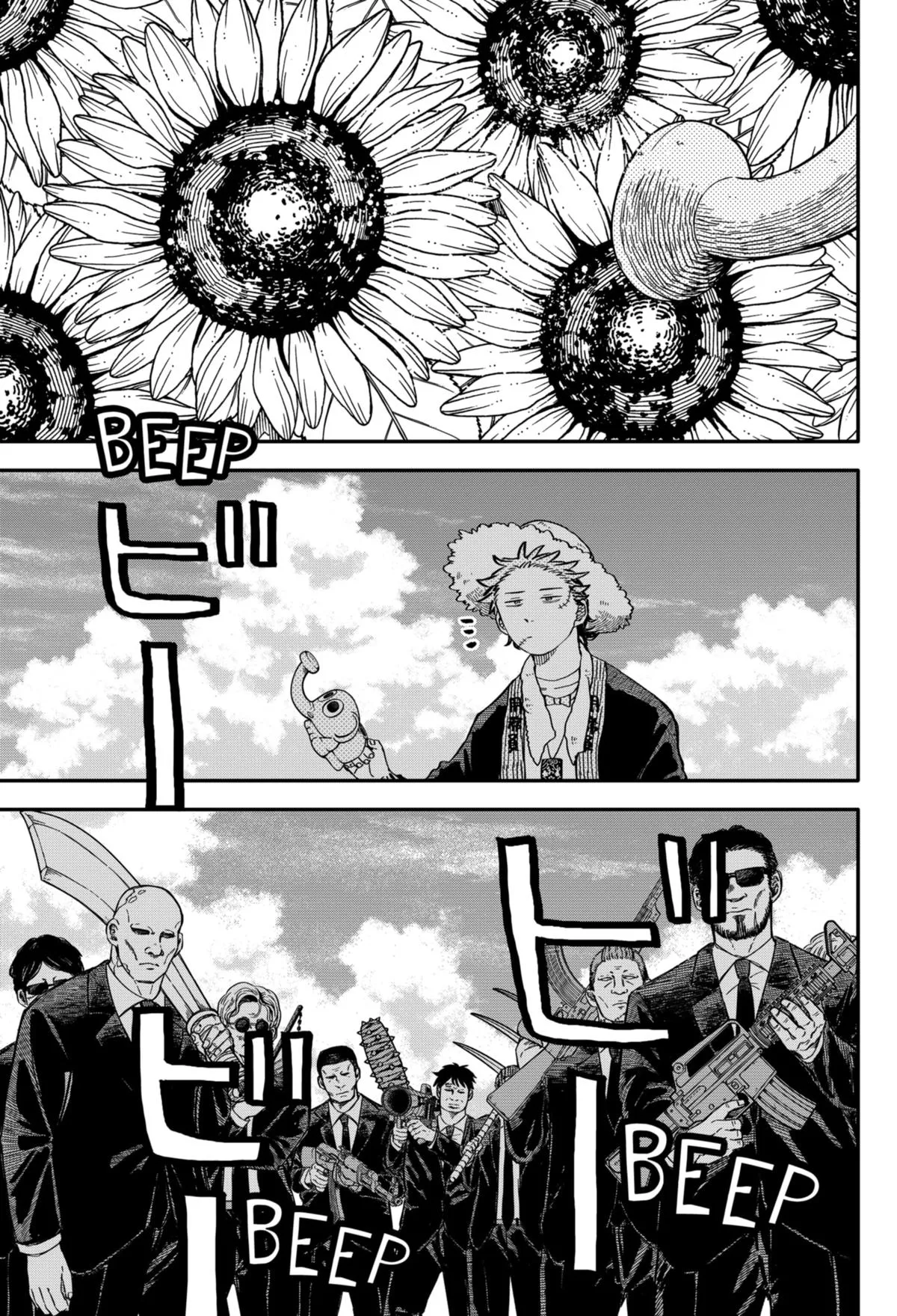 Read Kindergarten WARS (en) Manga Online
