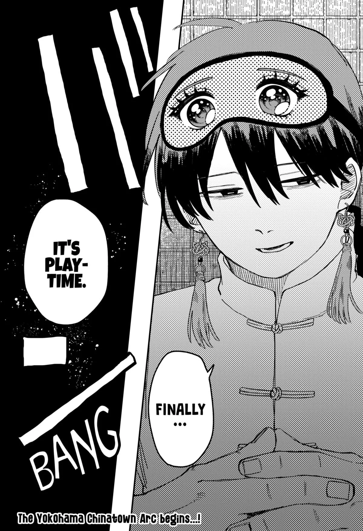 Read Kindergarten WARS (en) Manga Online
