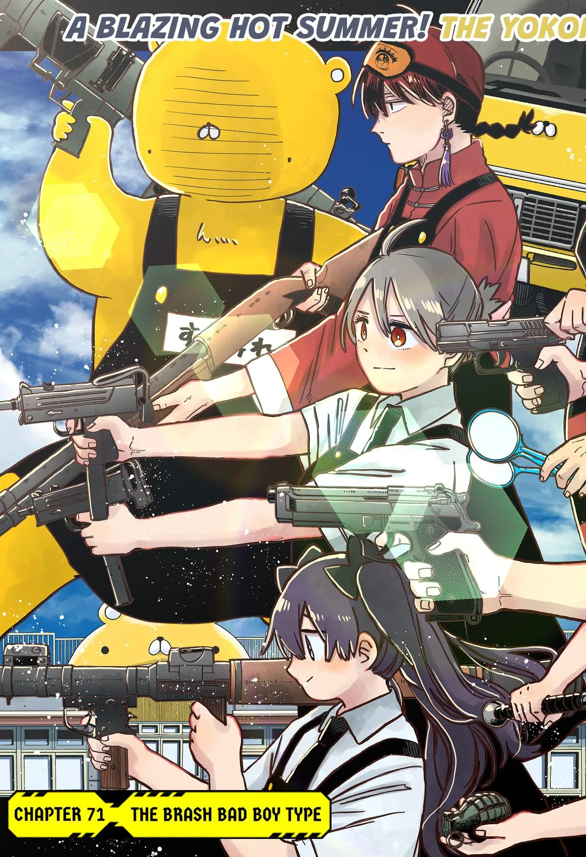 Read Kindergarten WARS (en) Manga Online