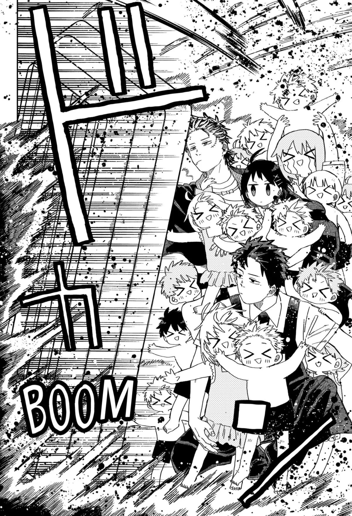 Read Kindergarten WARS (en) Manga Online