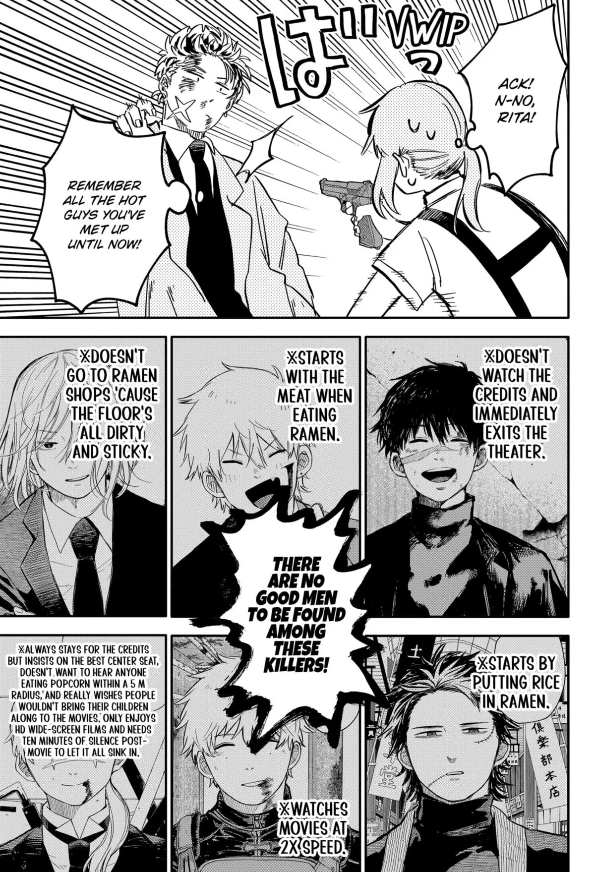 Read Kindergarten WARS (en) Manga Online