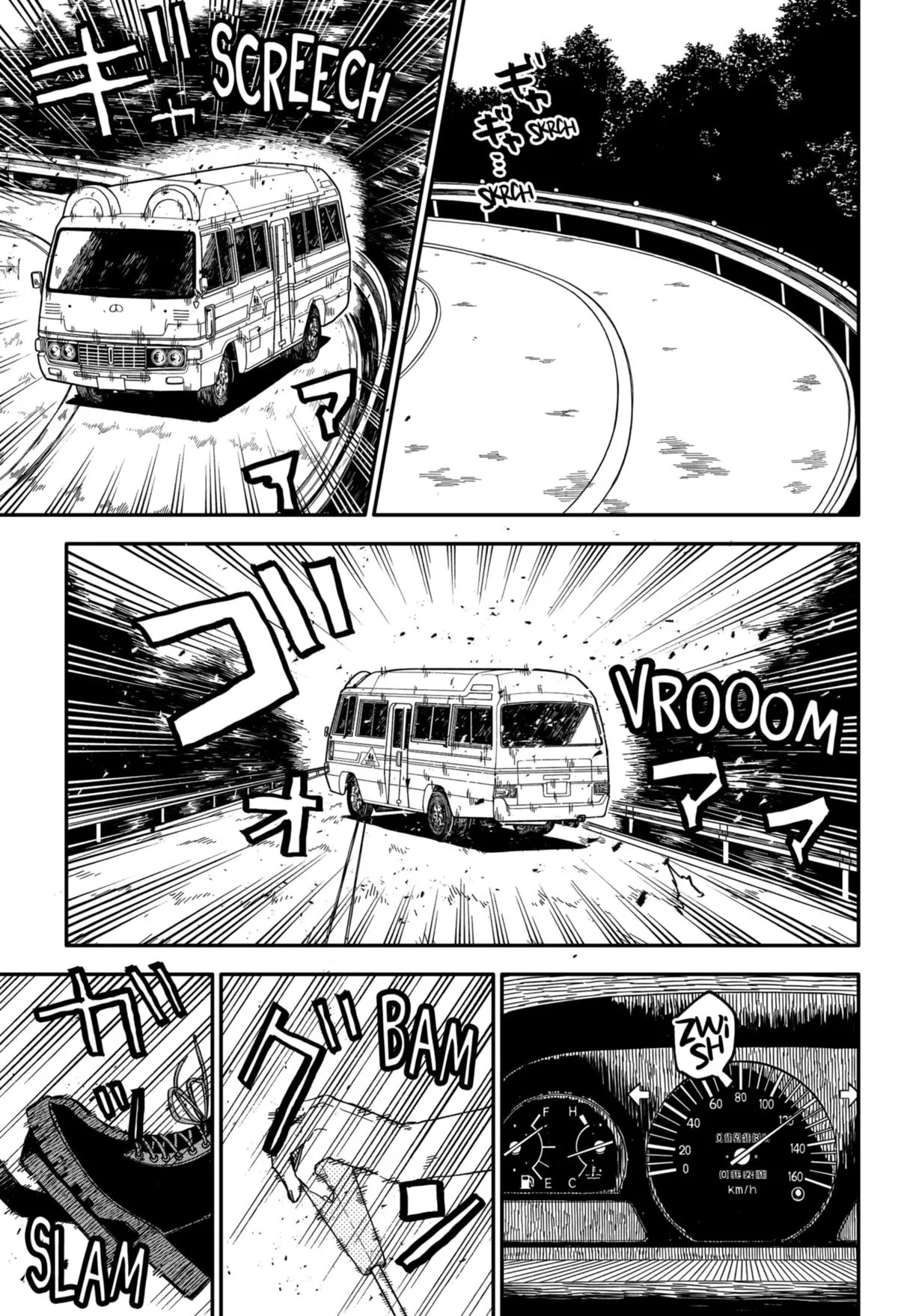 Read Kindergarten WARS (en) Manga Online