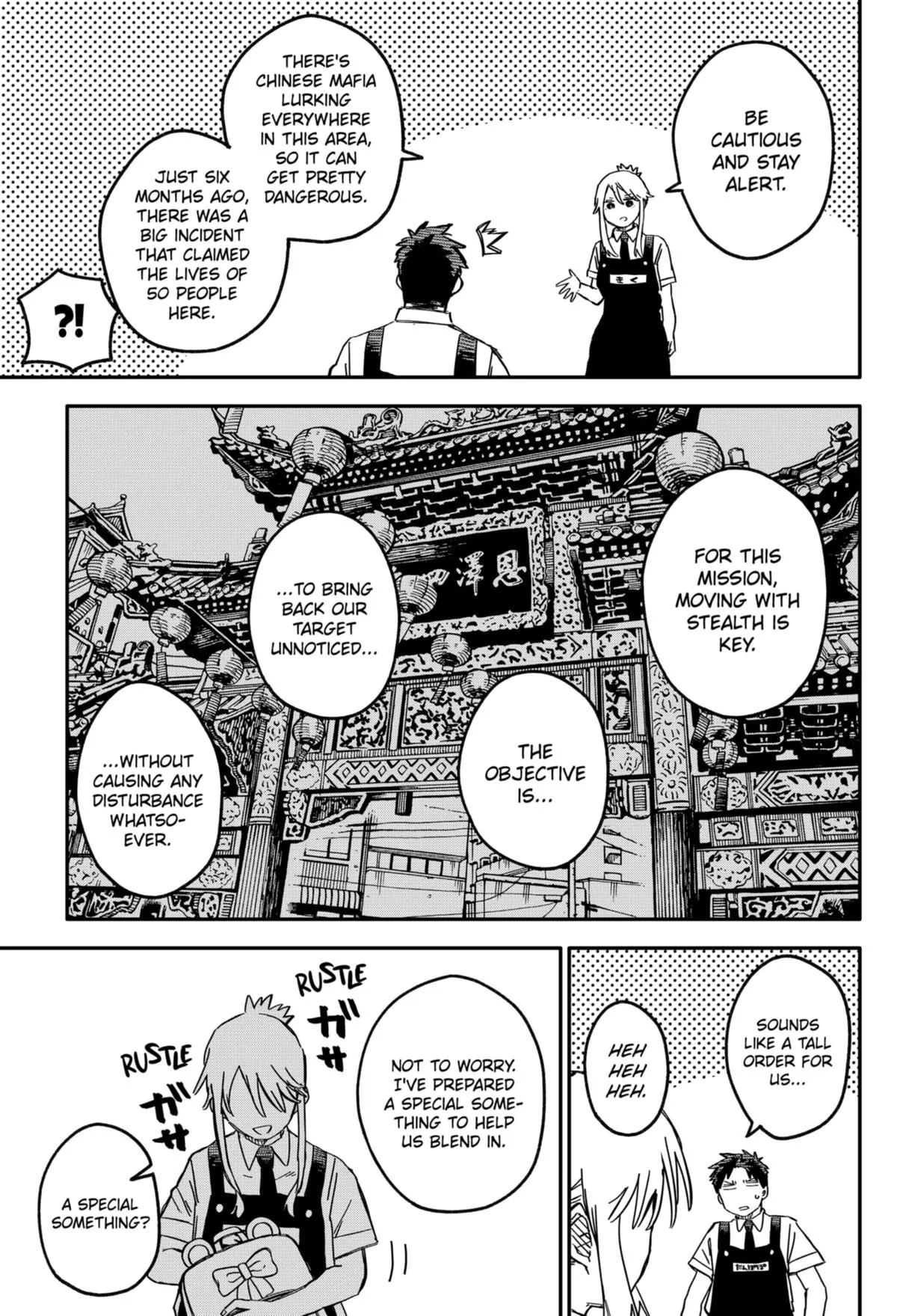 Read Kindergarten WARS (en) Manga Online