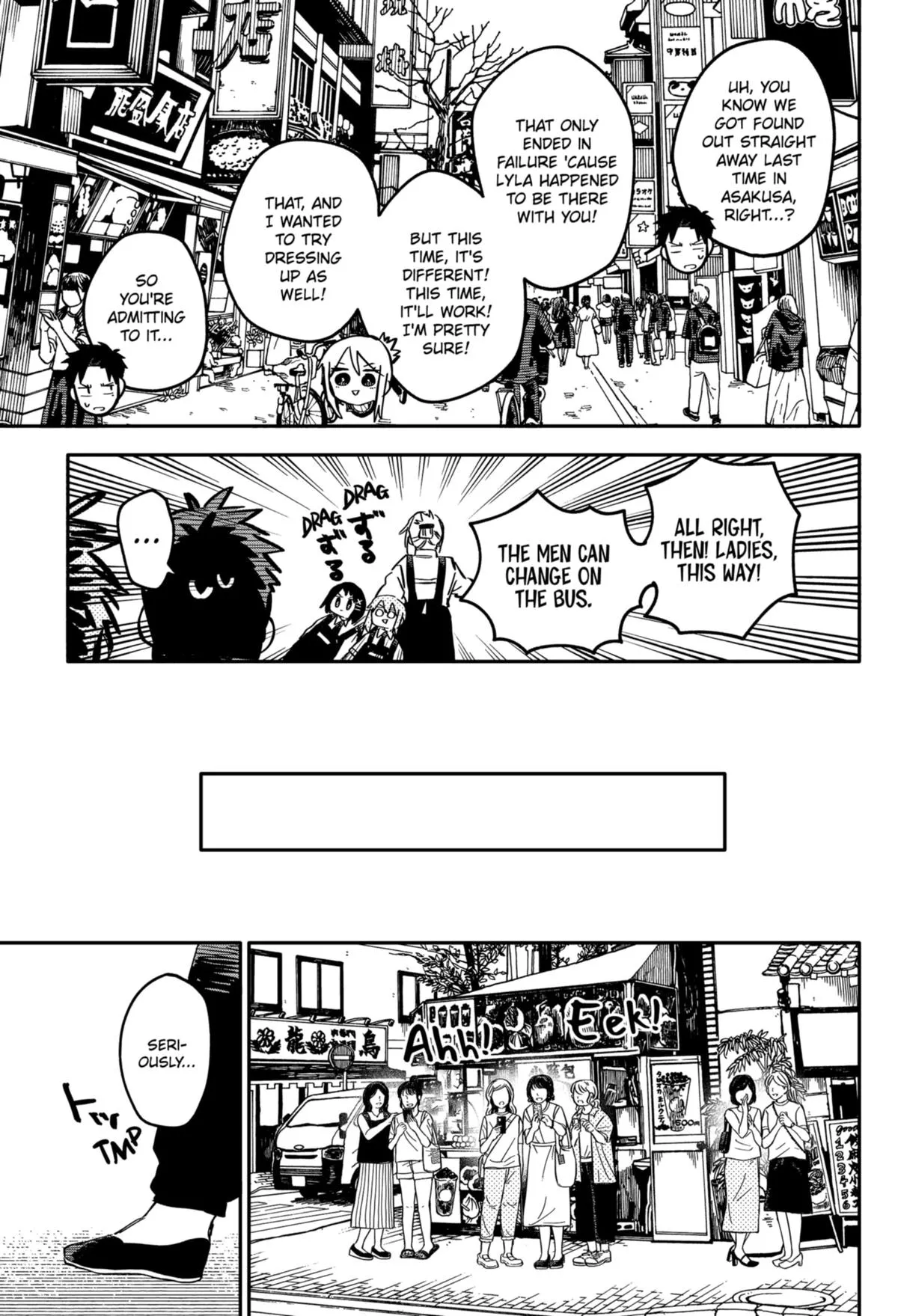 Read Kindergarten WARS (en) Manga Online