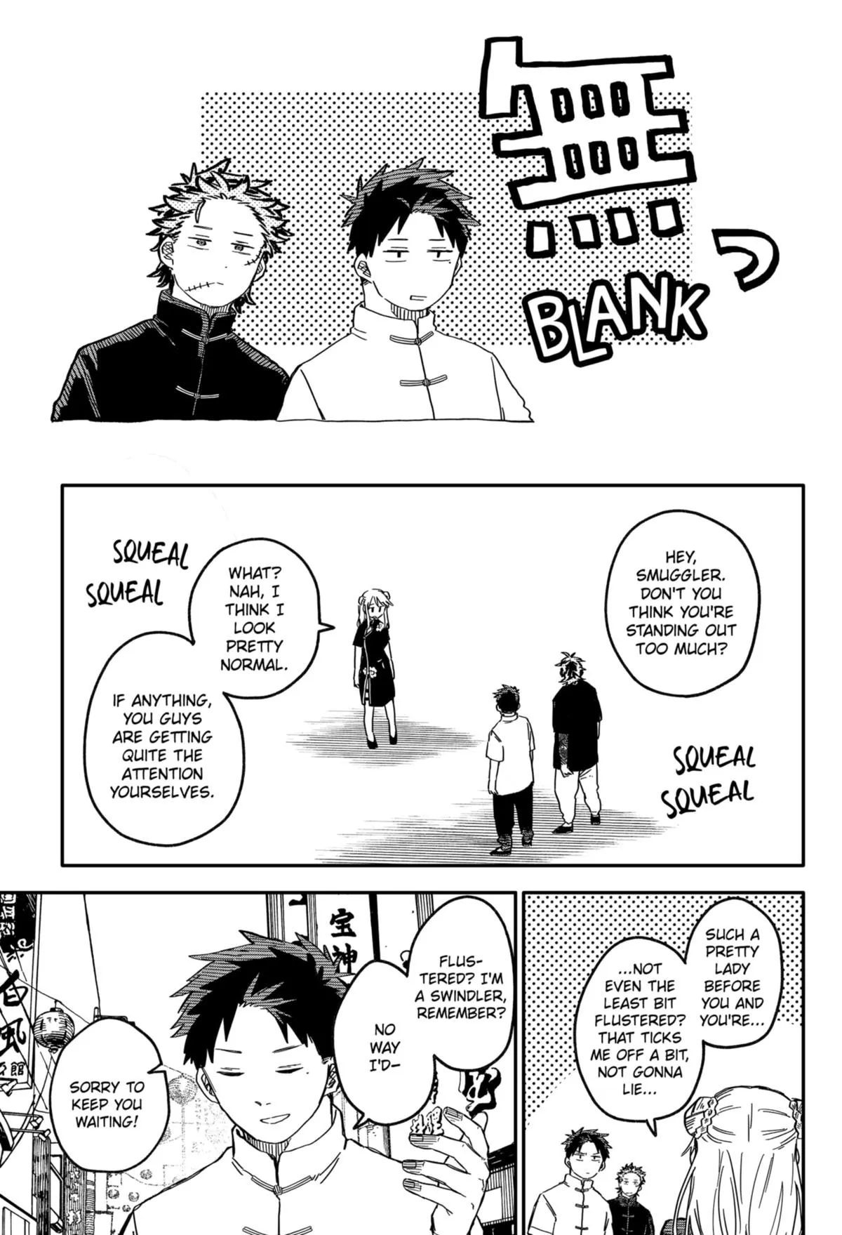 Read Kindergarten WARS (en) Manga Online