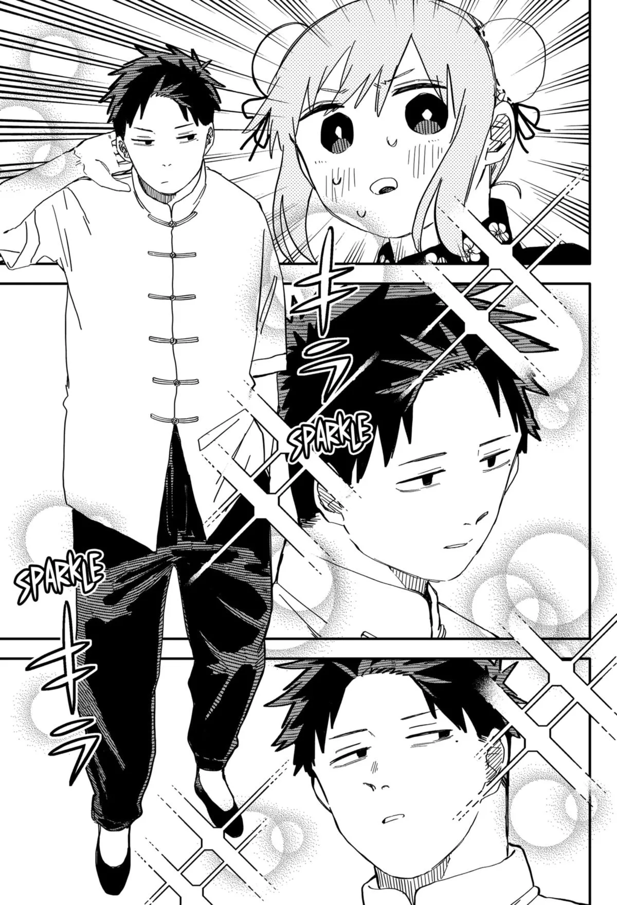 Read Kindergarten WARS (en) Manga Online