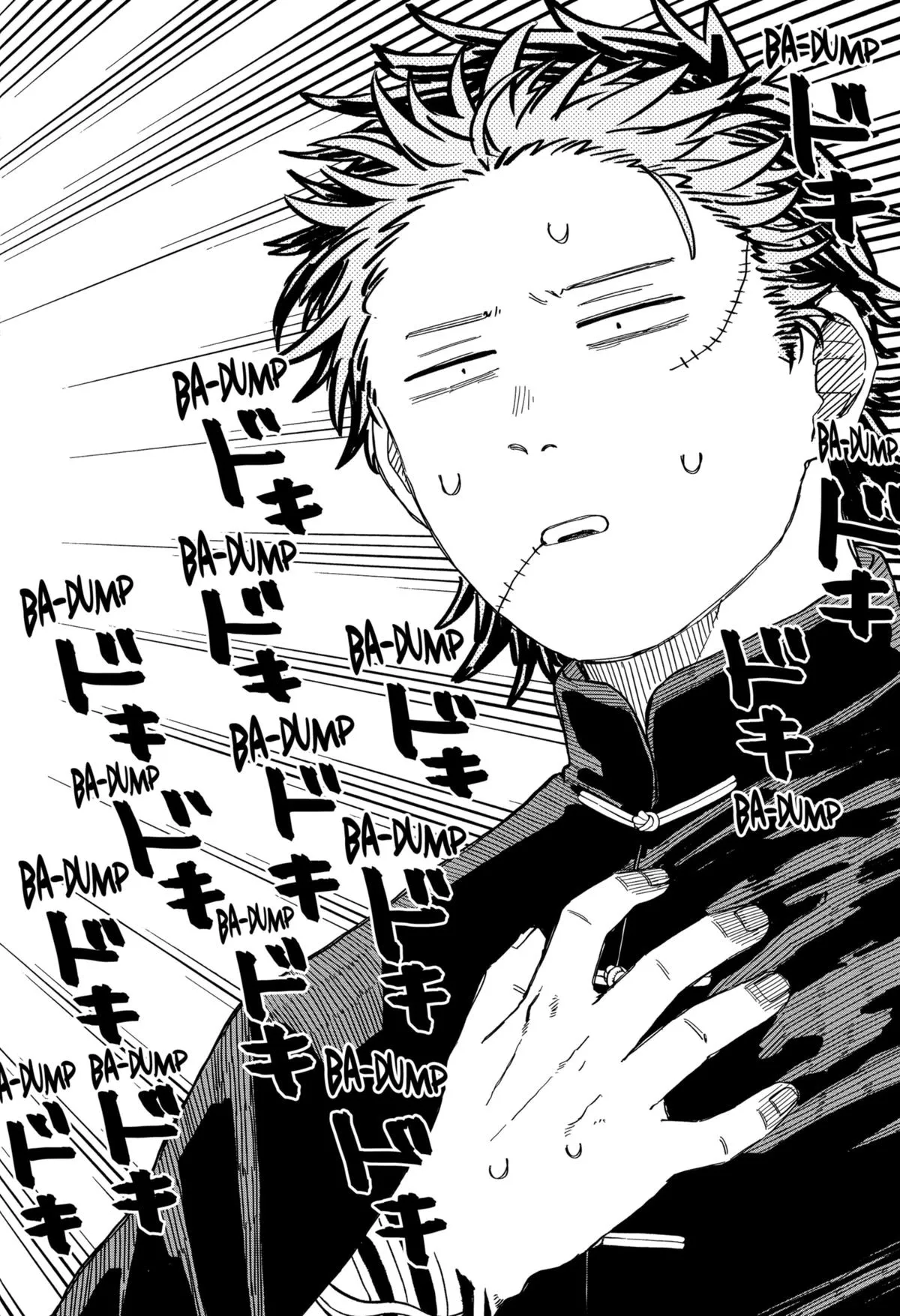 Read Kindergarten WARS (en) Manga Online