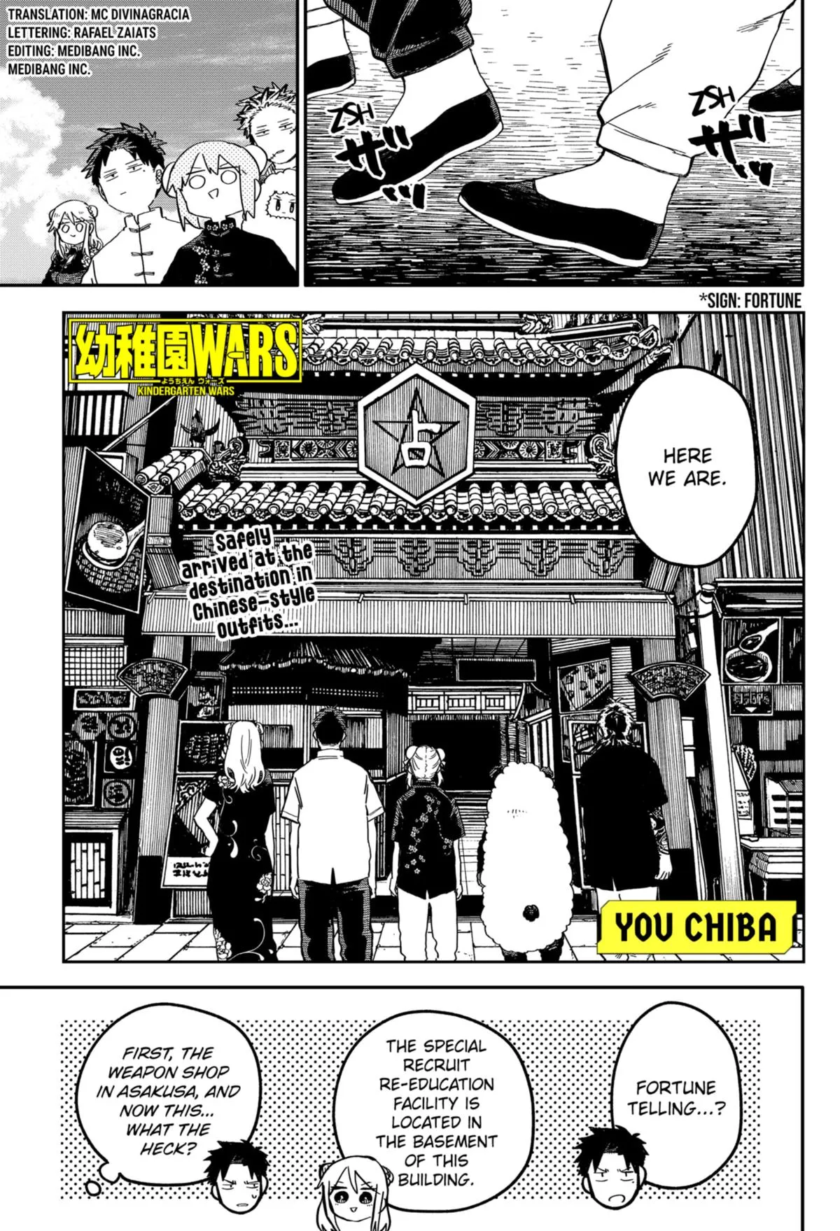 Read Kindergarten WARS (en) Manga Online