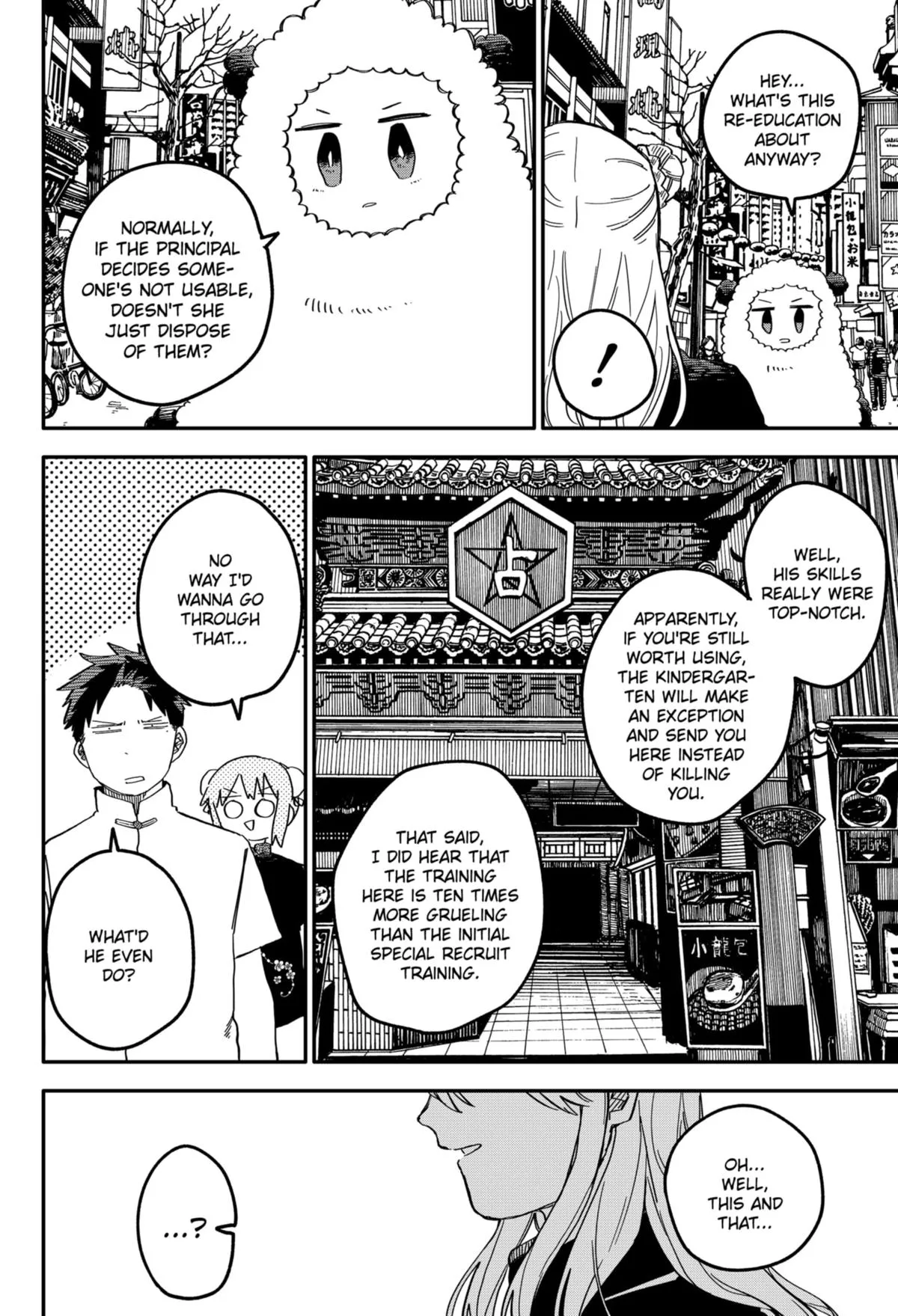 Read Kindergarten WARS (en) Manga Online