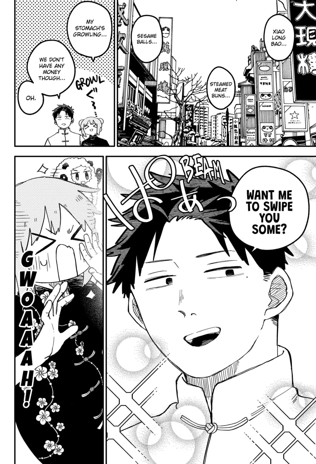 Read Kindergarten WARS (en) Manga Online