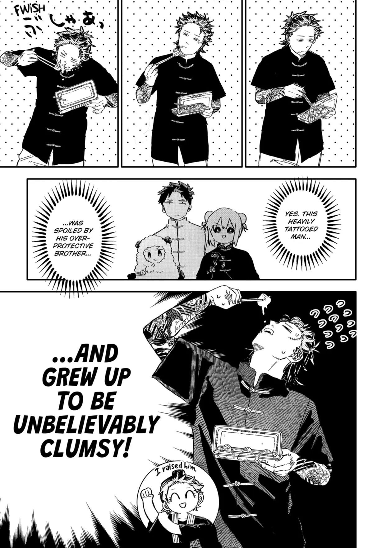 Read Kindergarten WARS (en) Manga Online